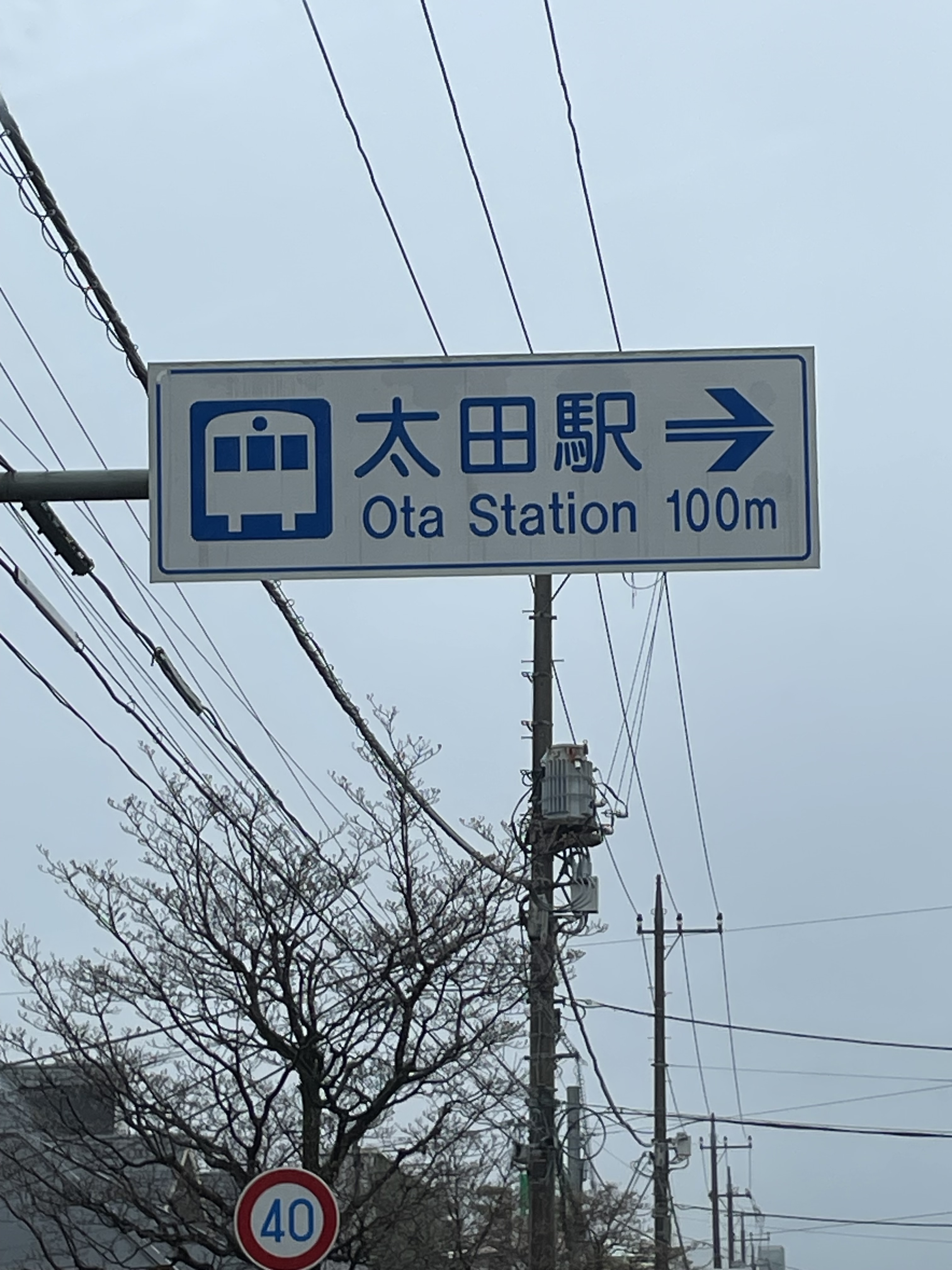 この街な❗️ | スバ学＜SUBARU公式ファンコミュニティサイト＞