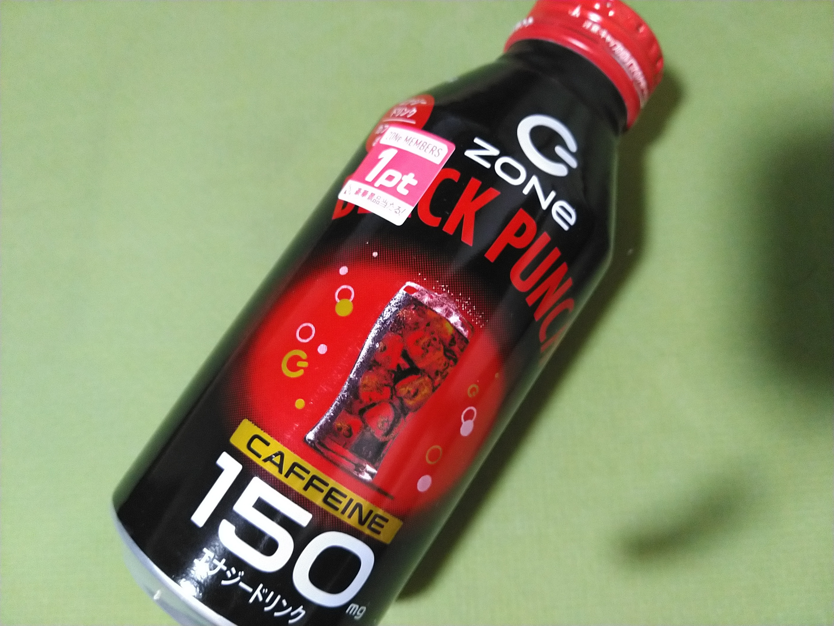 HYPER ZONe ブラックパンチ | TORQUE STYLE