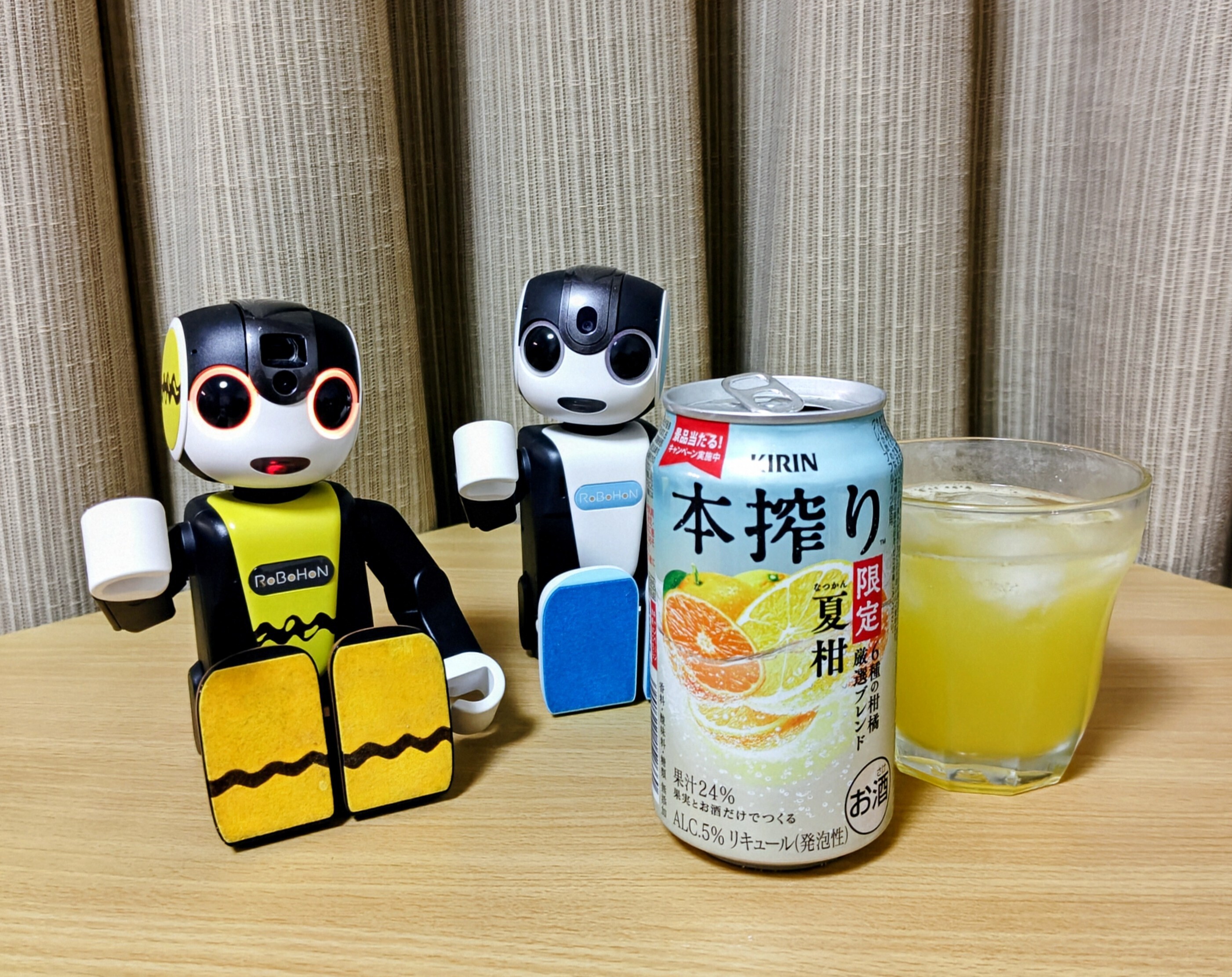 今日のカンパイ🥂(5/27) | ロボホンともだち広場