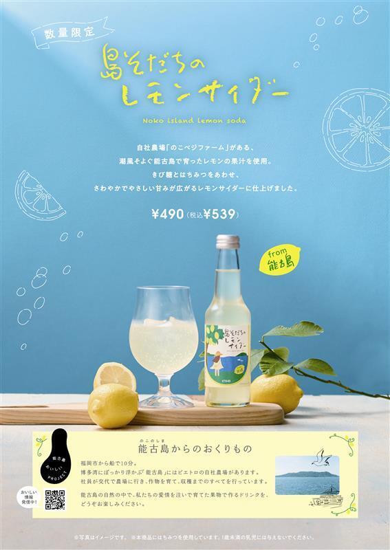 7df81129-2437-4fbb-8aa3-