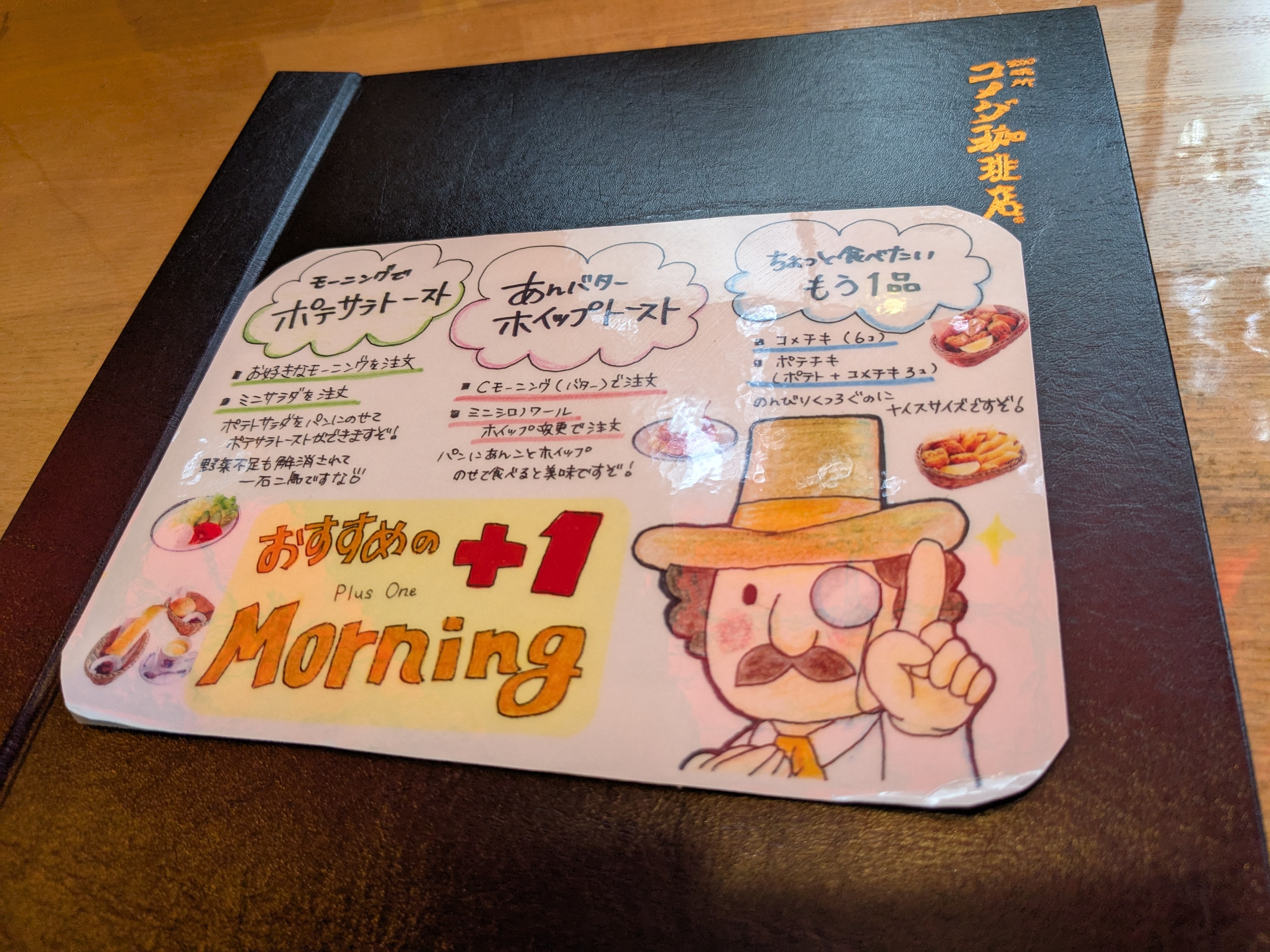 8fe89e03-4490-4c3d-b36a-