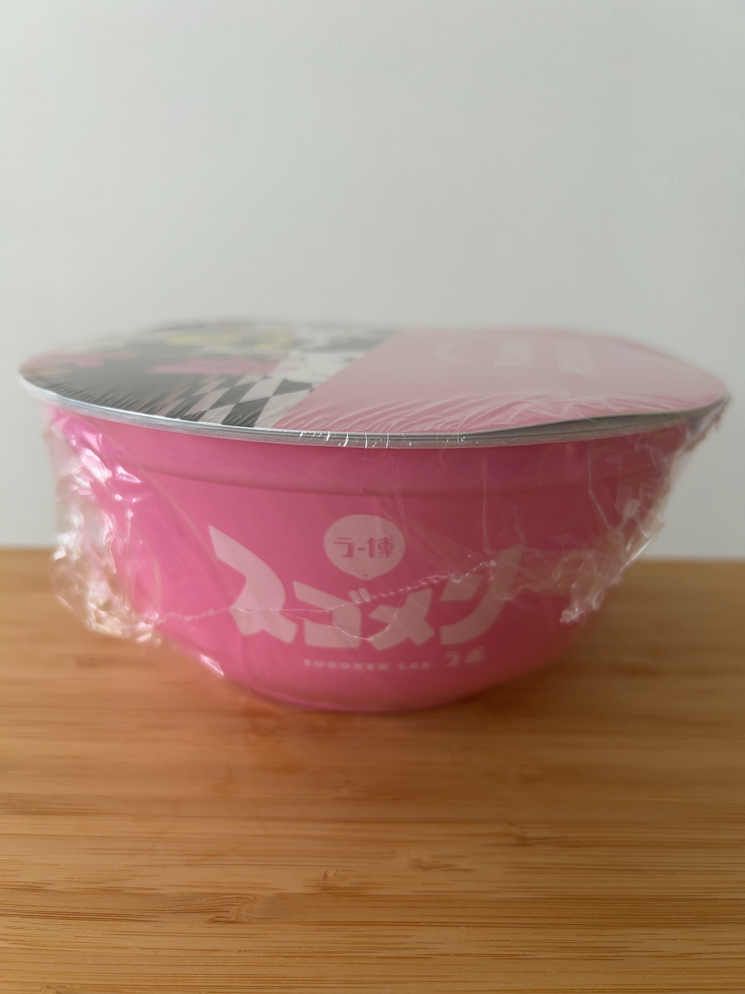 オリジナル凄麺🍜 | すごめんち