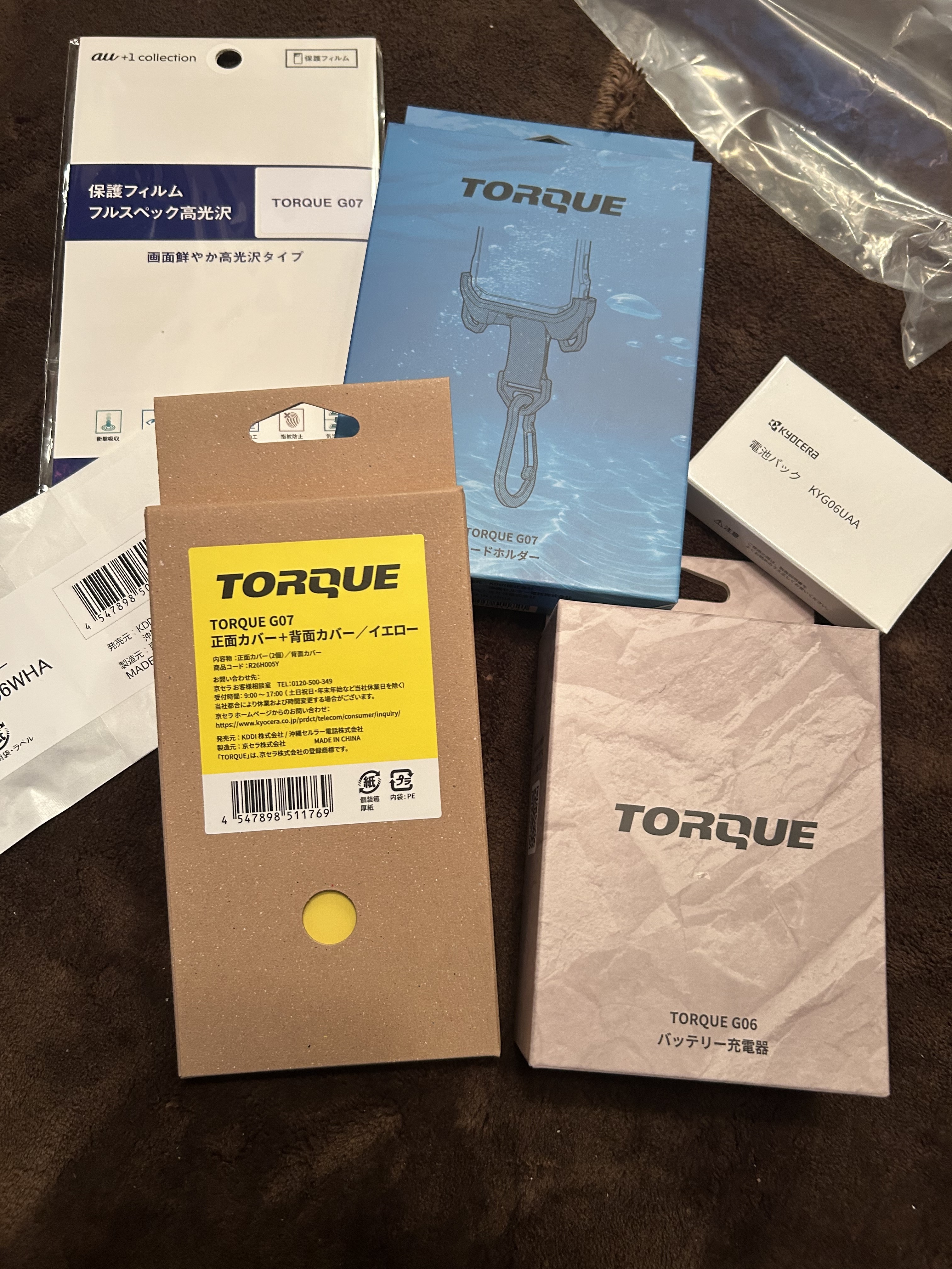 アクセサリー！ | TORQUE STYLE