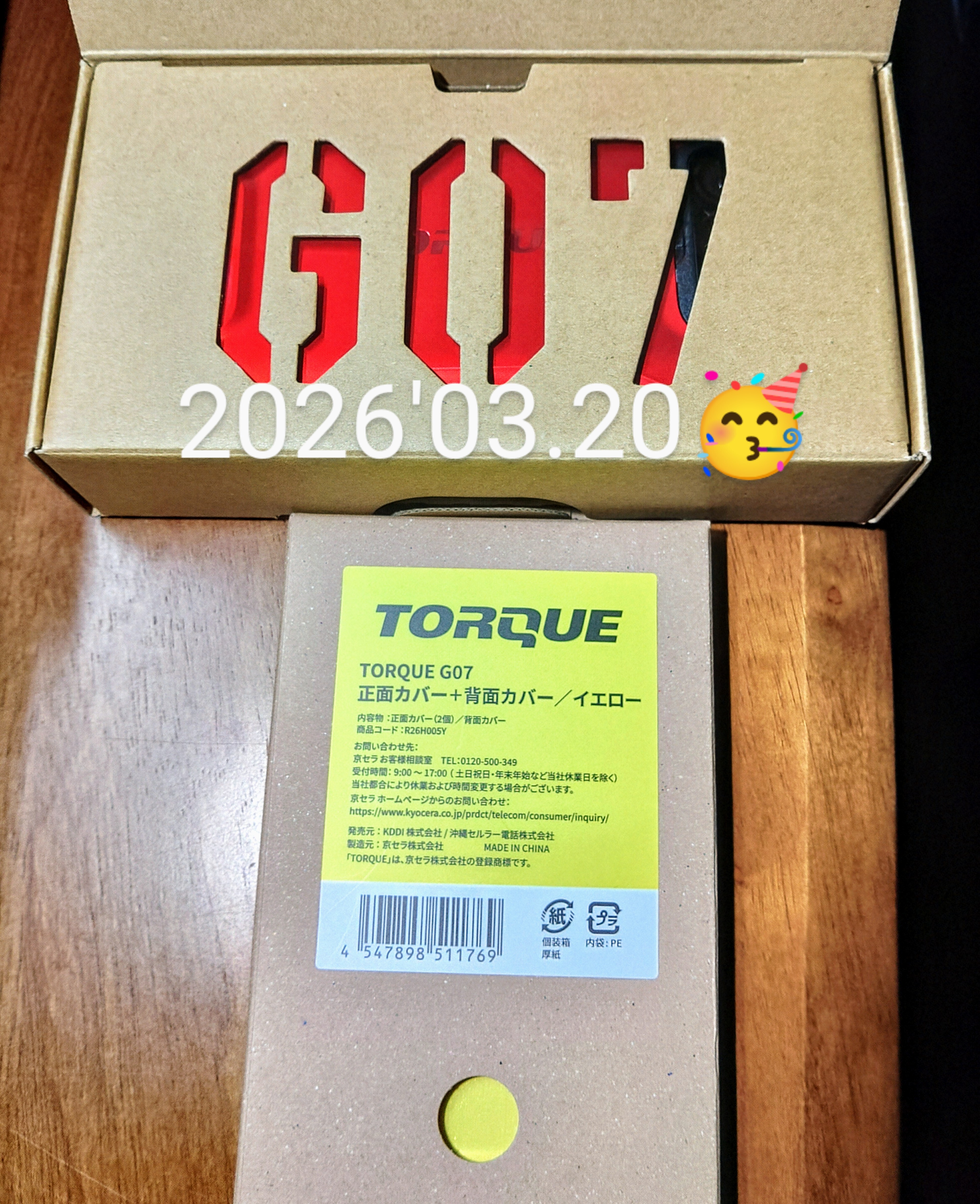 c7eb0719-5e5d-4279-ab34-