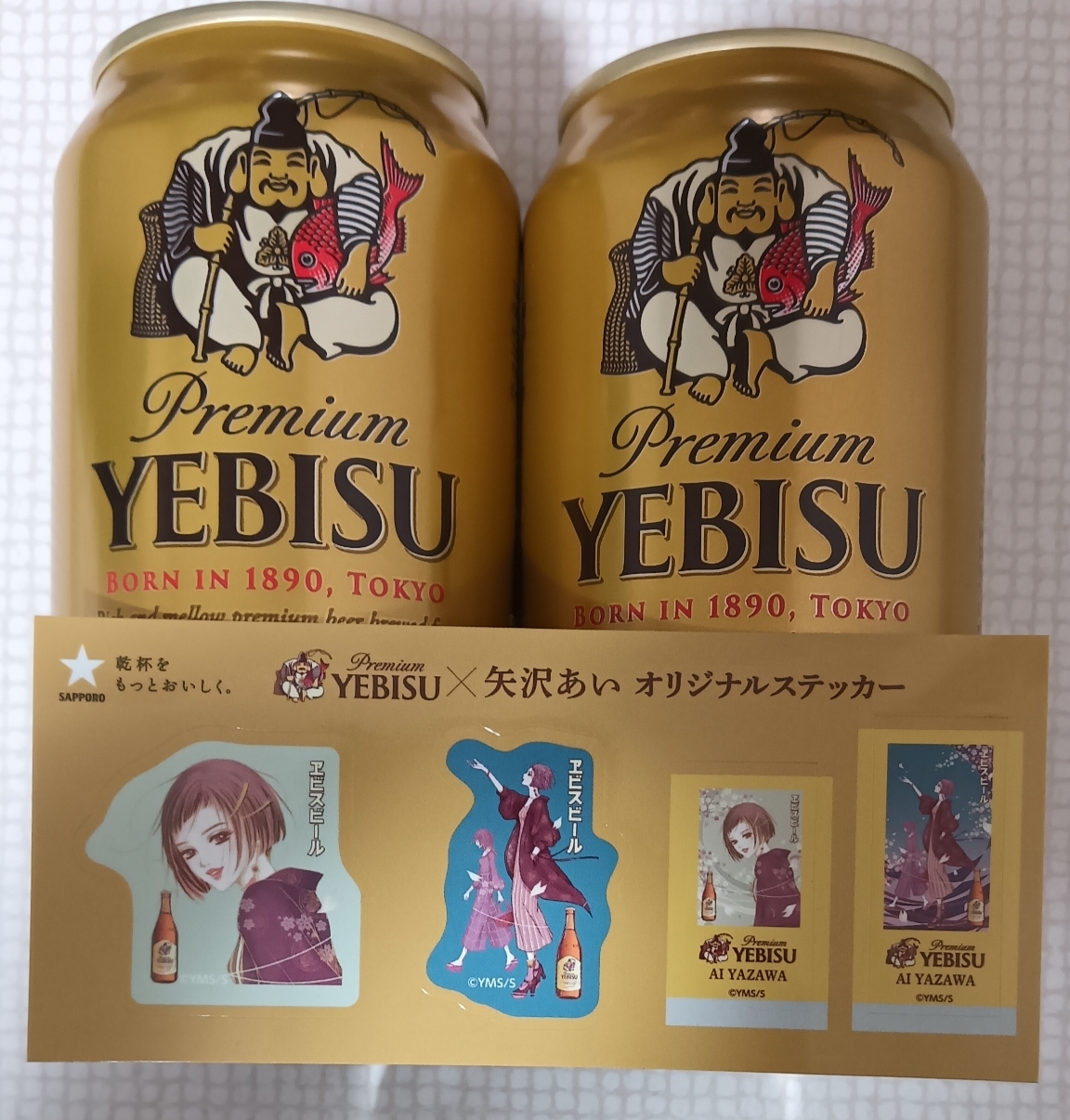 矢沢あい エビスビール コラボ 缶入りステッカー、エコバッグ、リーフレット 483e4e2b-893c-483c-b231-