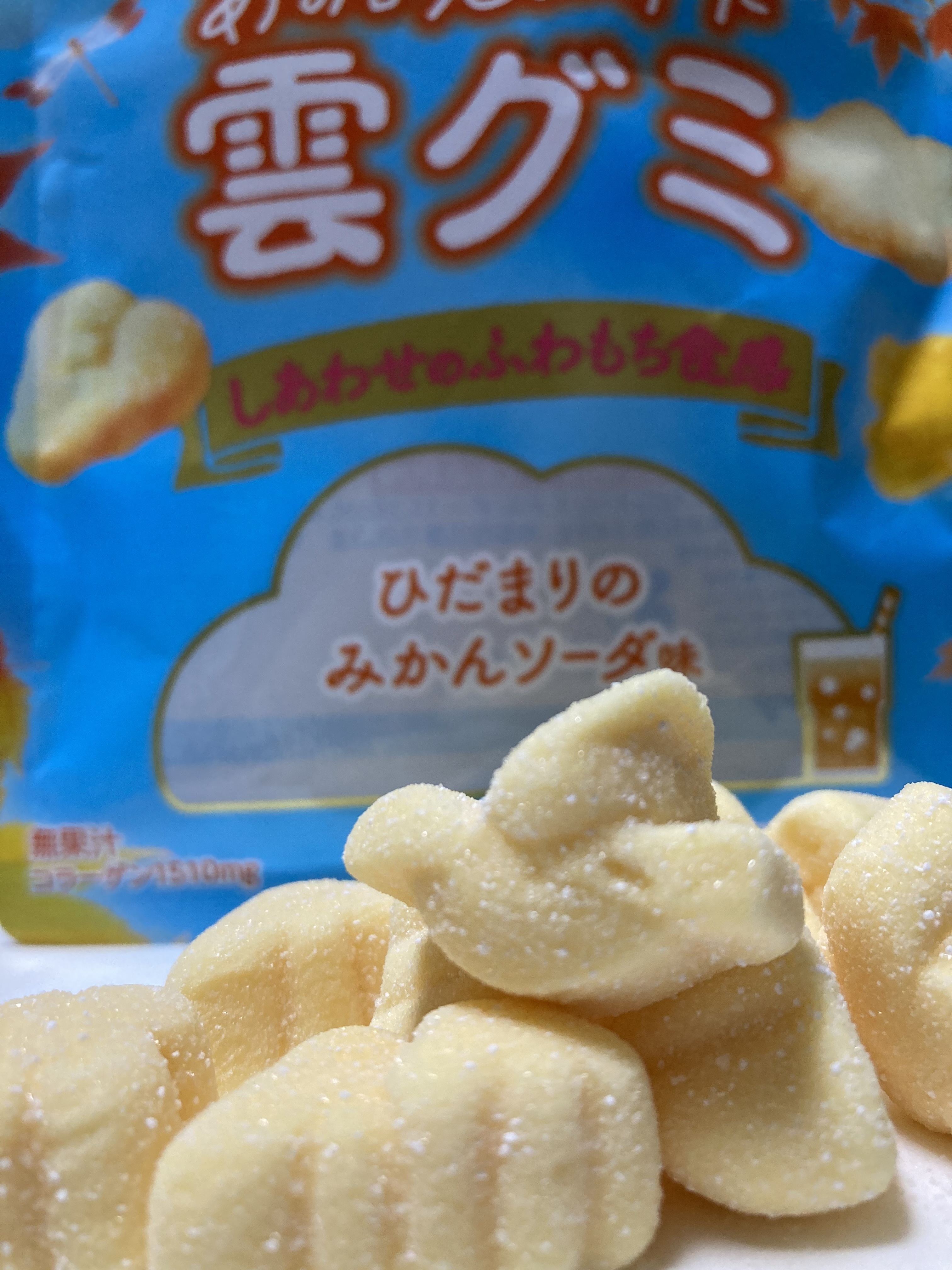 d8e0d6aa-59c1-4243-ab0f-