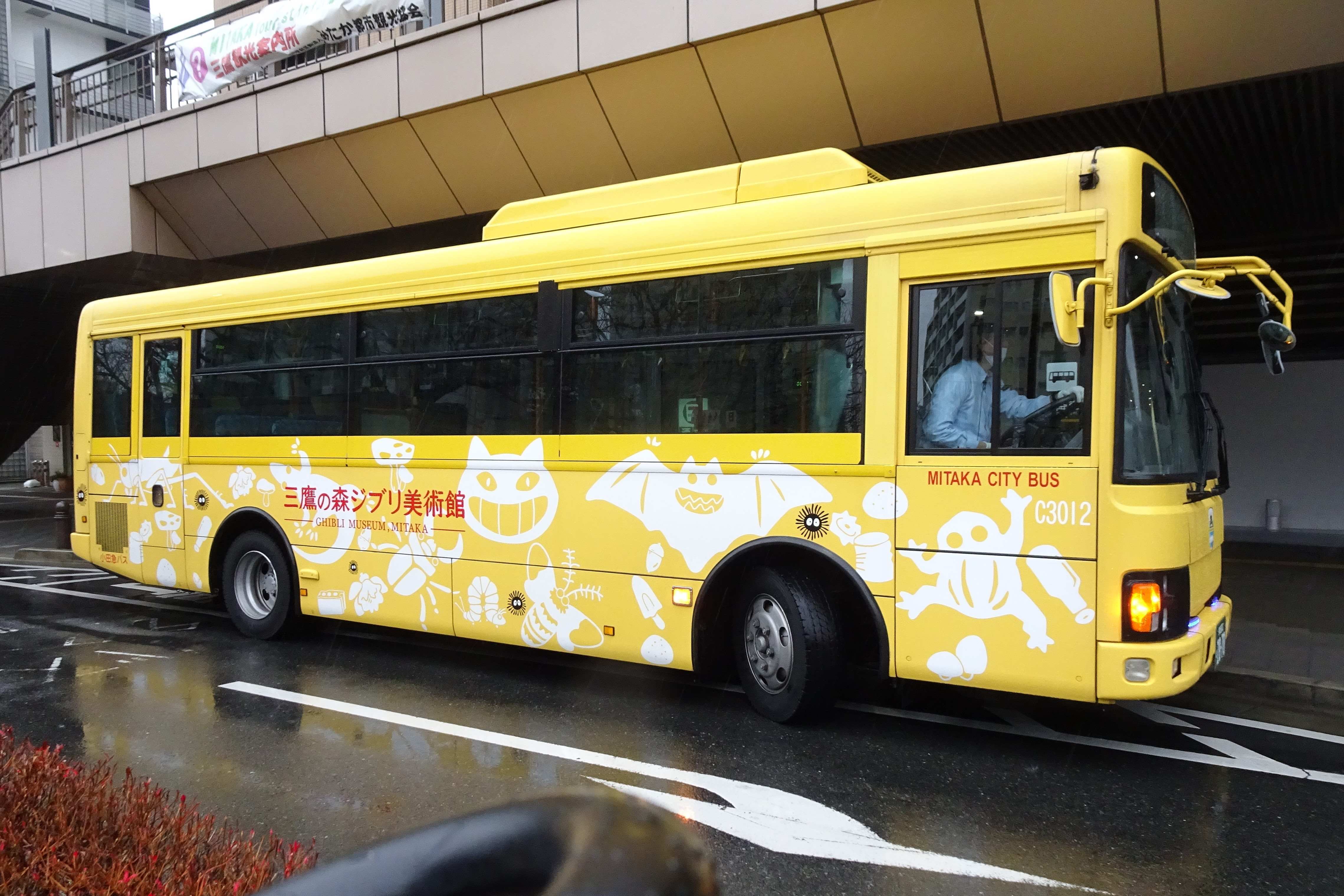 宮舘王国の市民 ページ FASHION] ロイヤルの極み《宮舘涼太》が初表紙を飾る