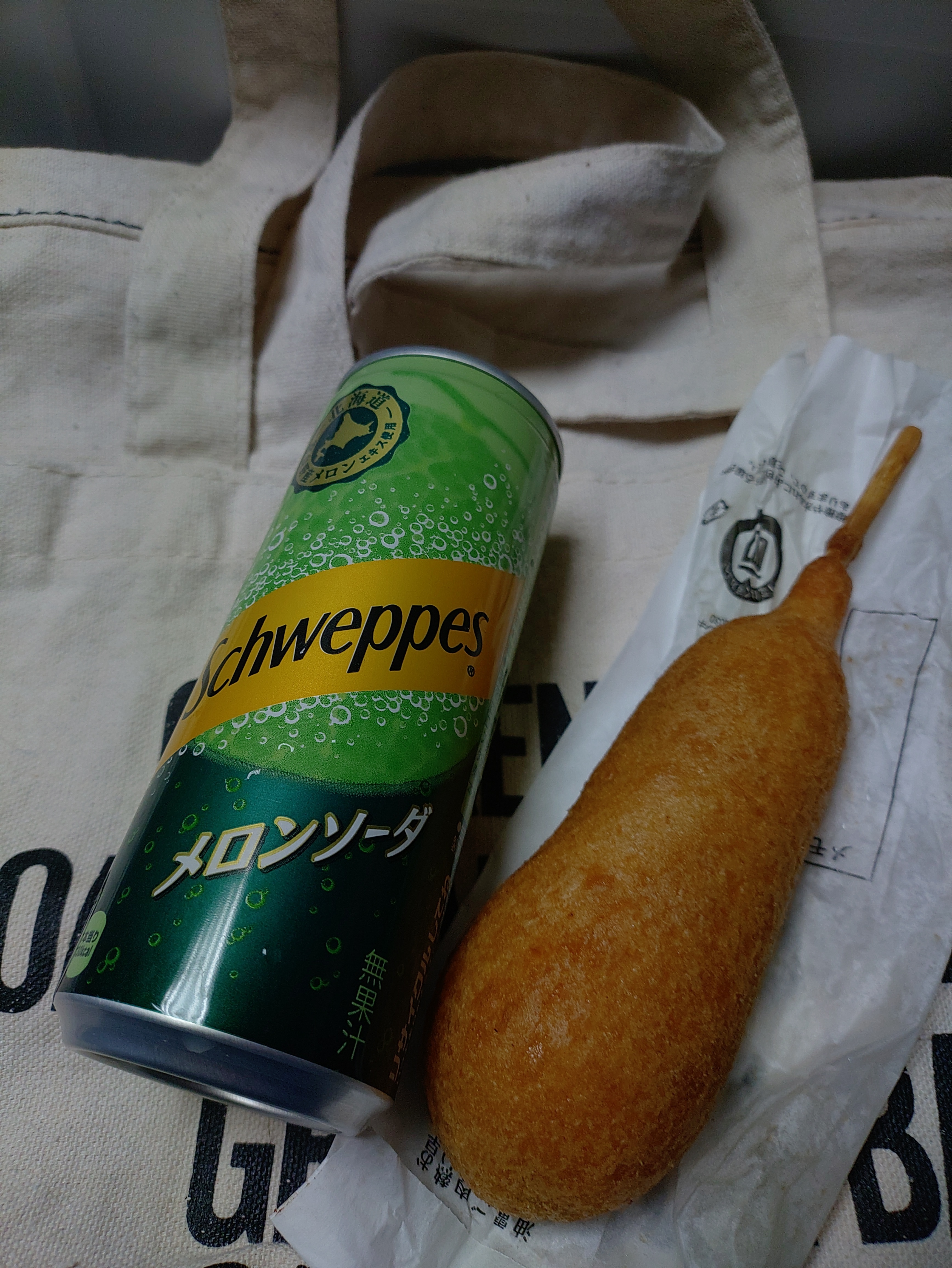 ジャンクフード🥰 | TORQUE STYLE