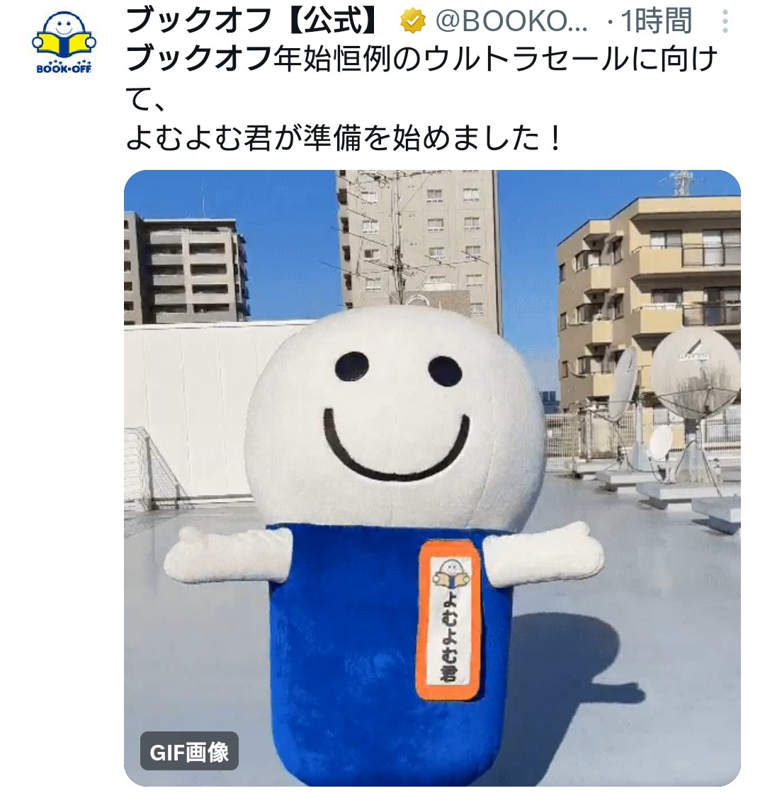 ea44458e-a282-4c3f-9a86-