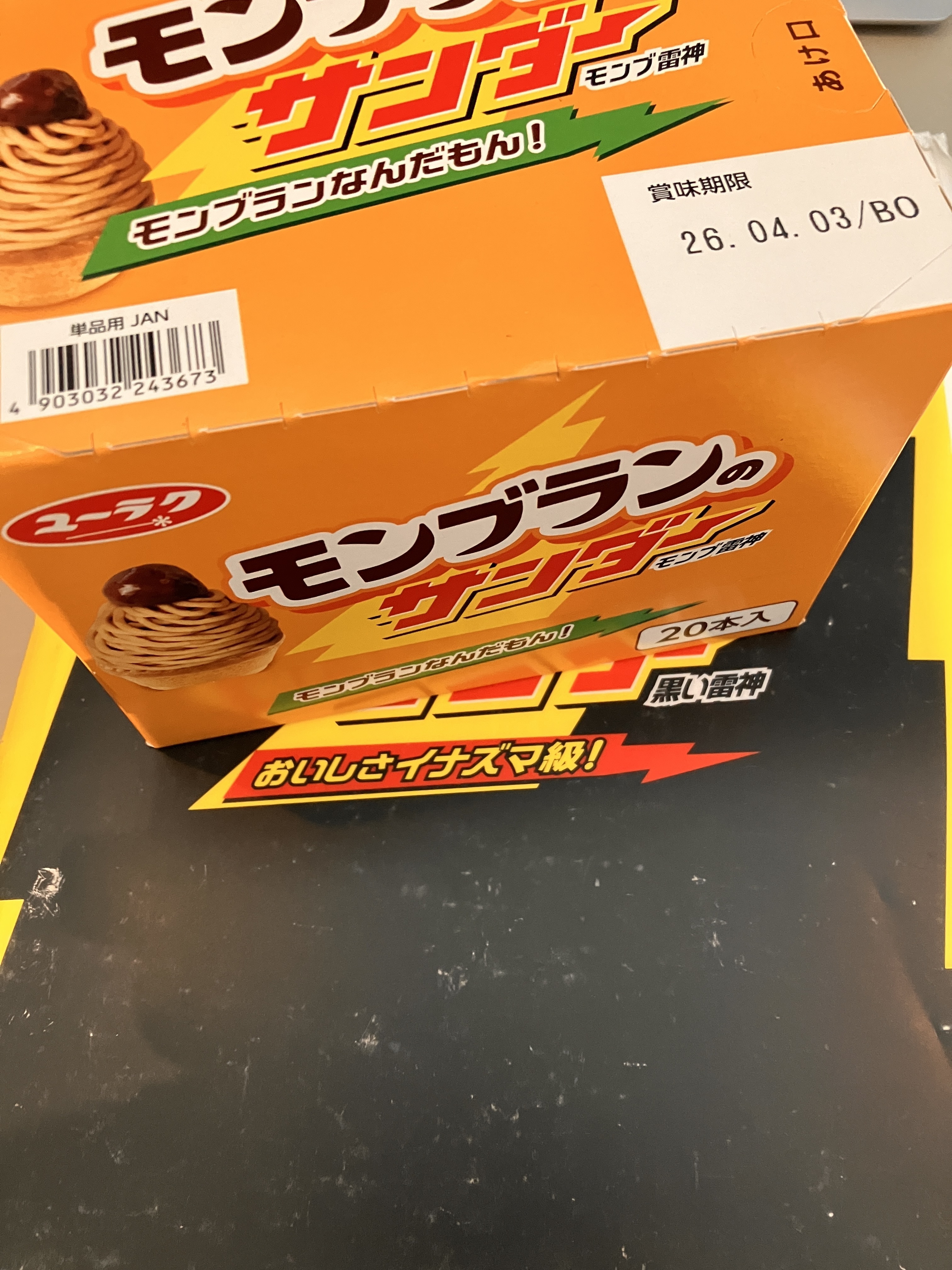 889fcf1d-7177-486a-82d7-