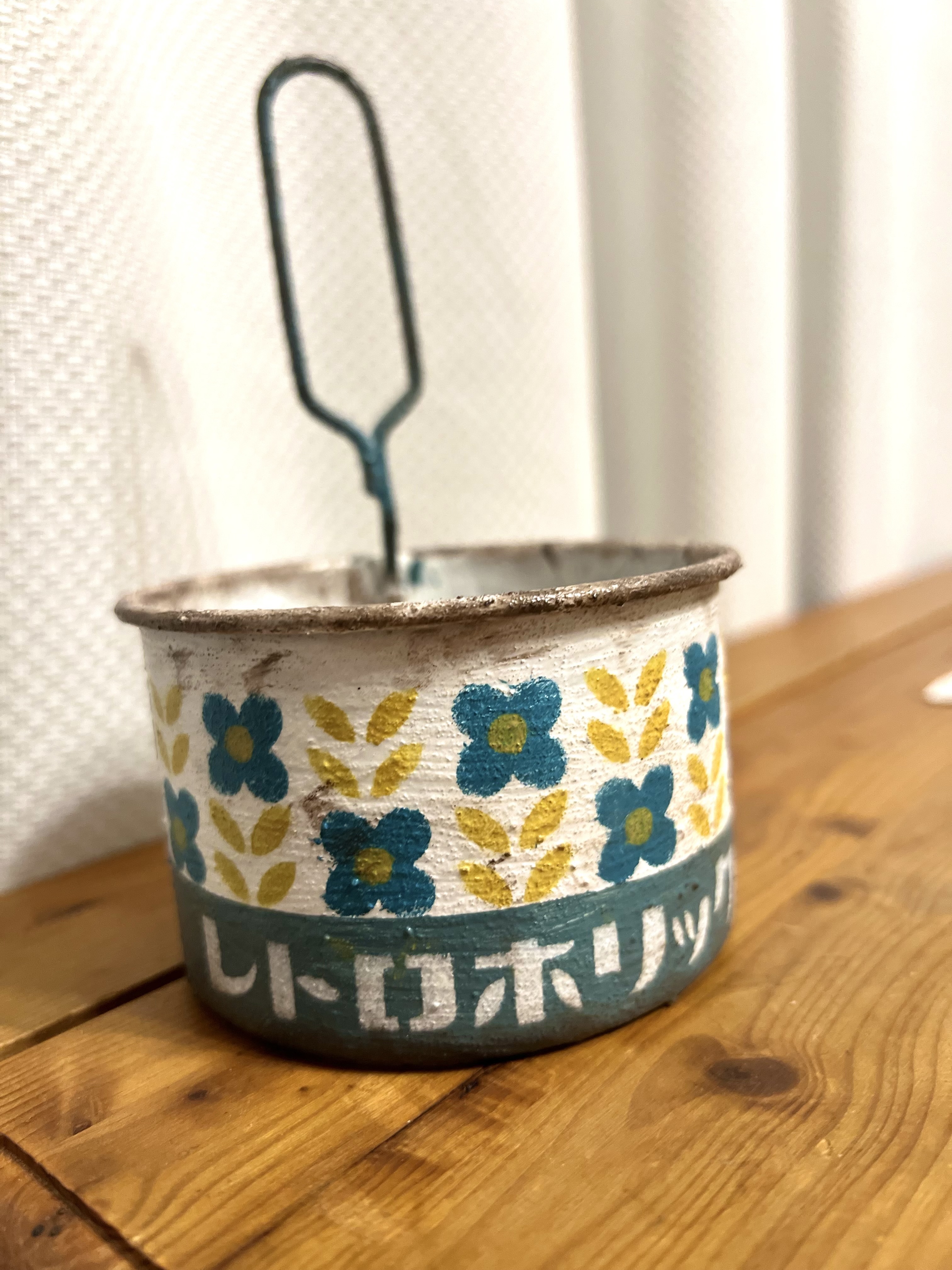 2d52fe78-5b48-4d48-9fec-