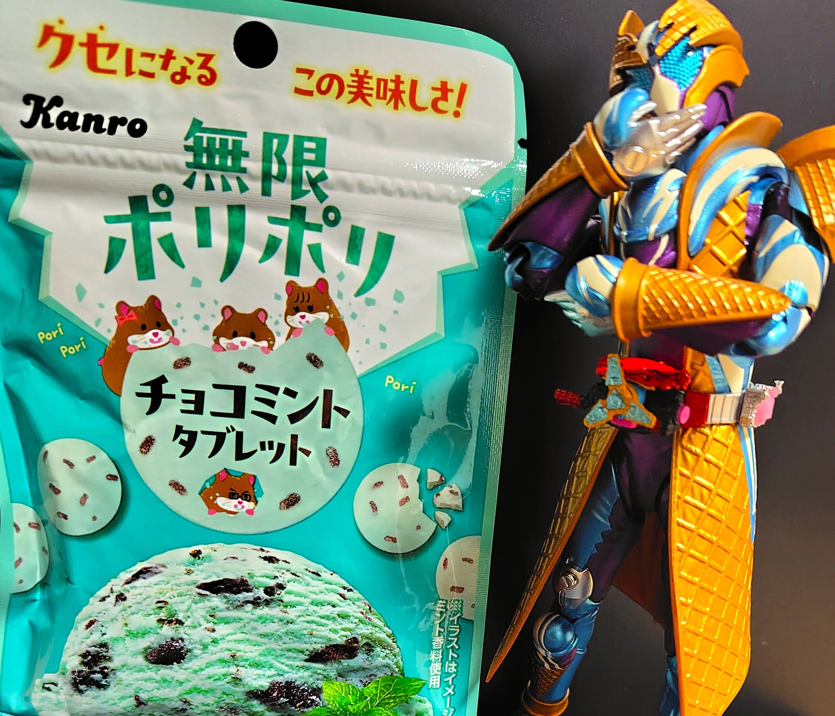 ひさしぶりのしっかり（チョコ）ミント味 | Kanro POCKeT ×