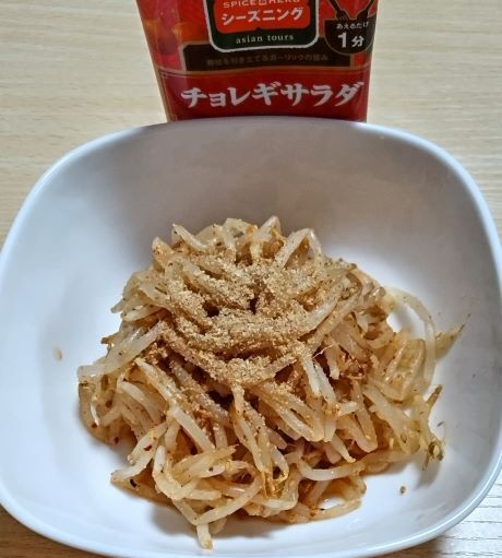 チョレギもやし | SPICE&HERB COMMUNITY