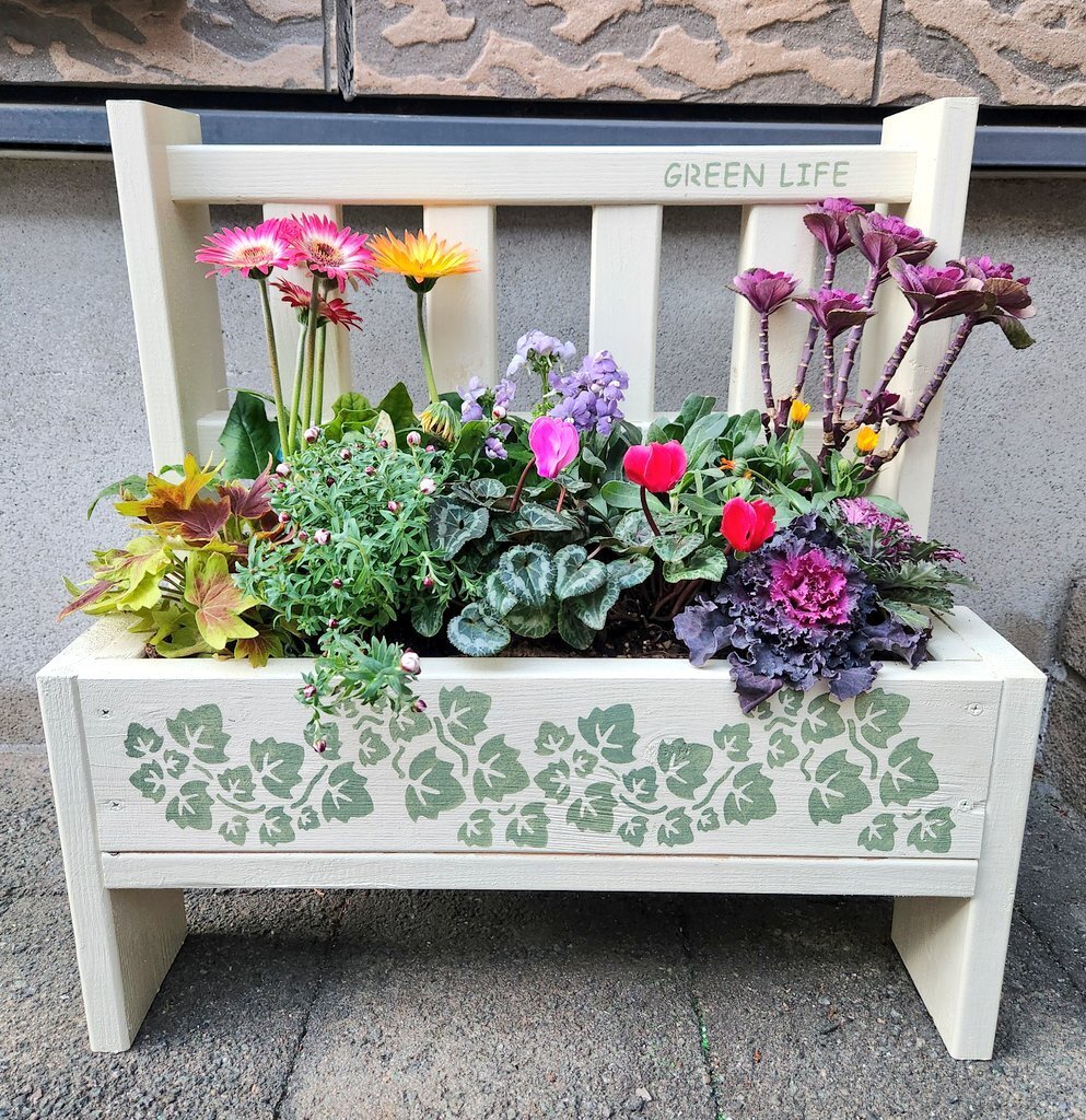 ベンチ型プランターに寄せ植え | CAINZ DIY Square