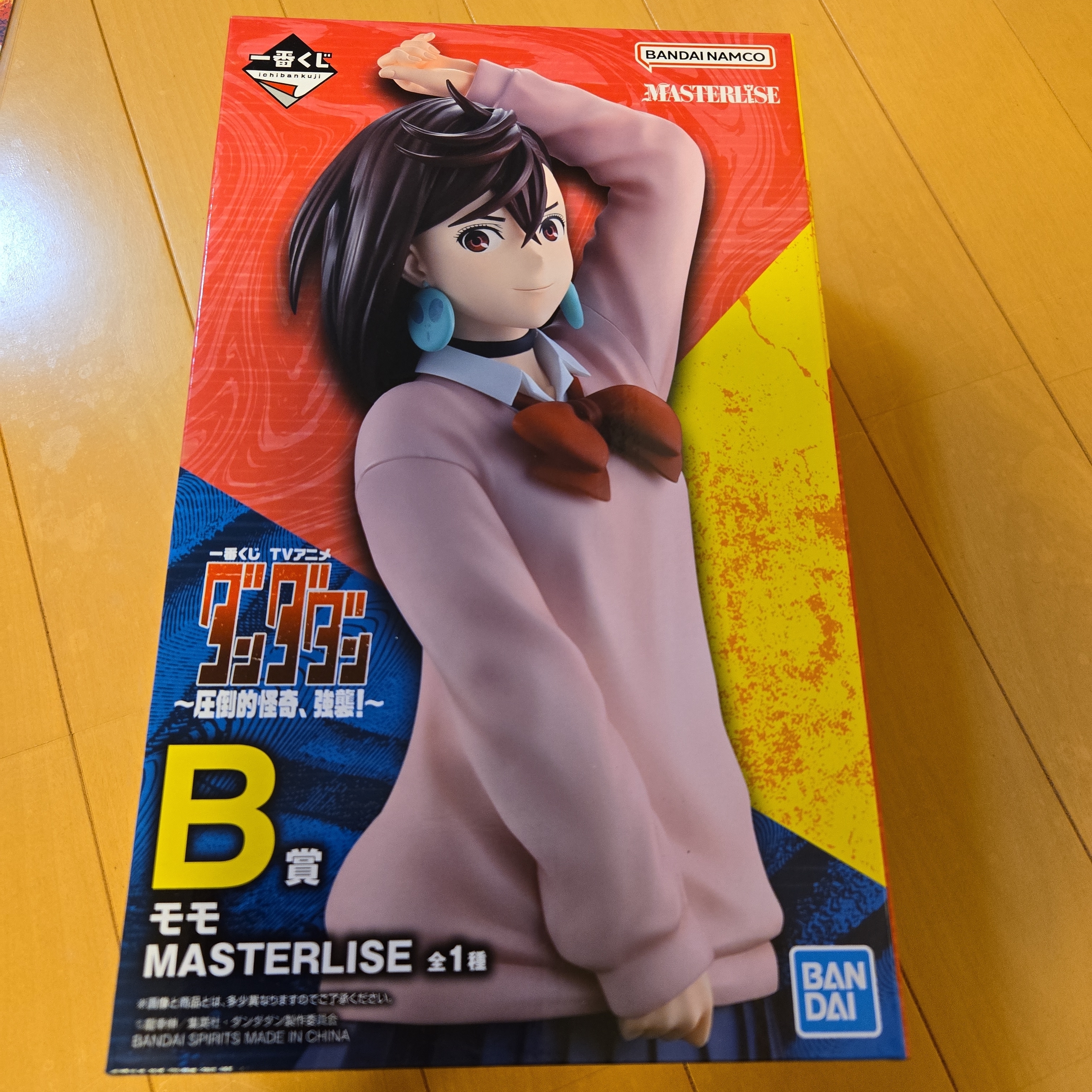 2aaf178c-4934-470d-a64a-