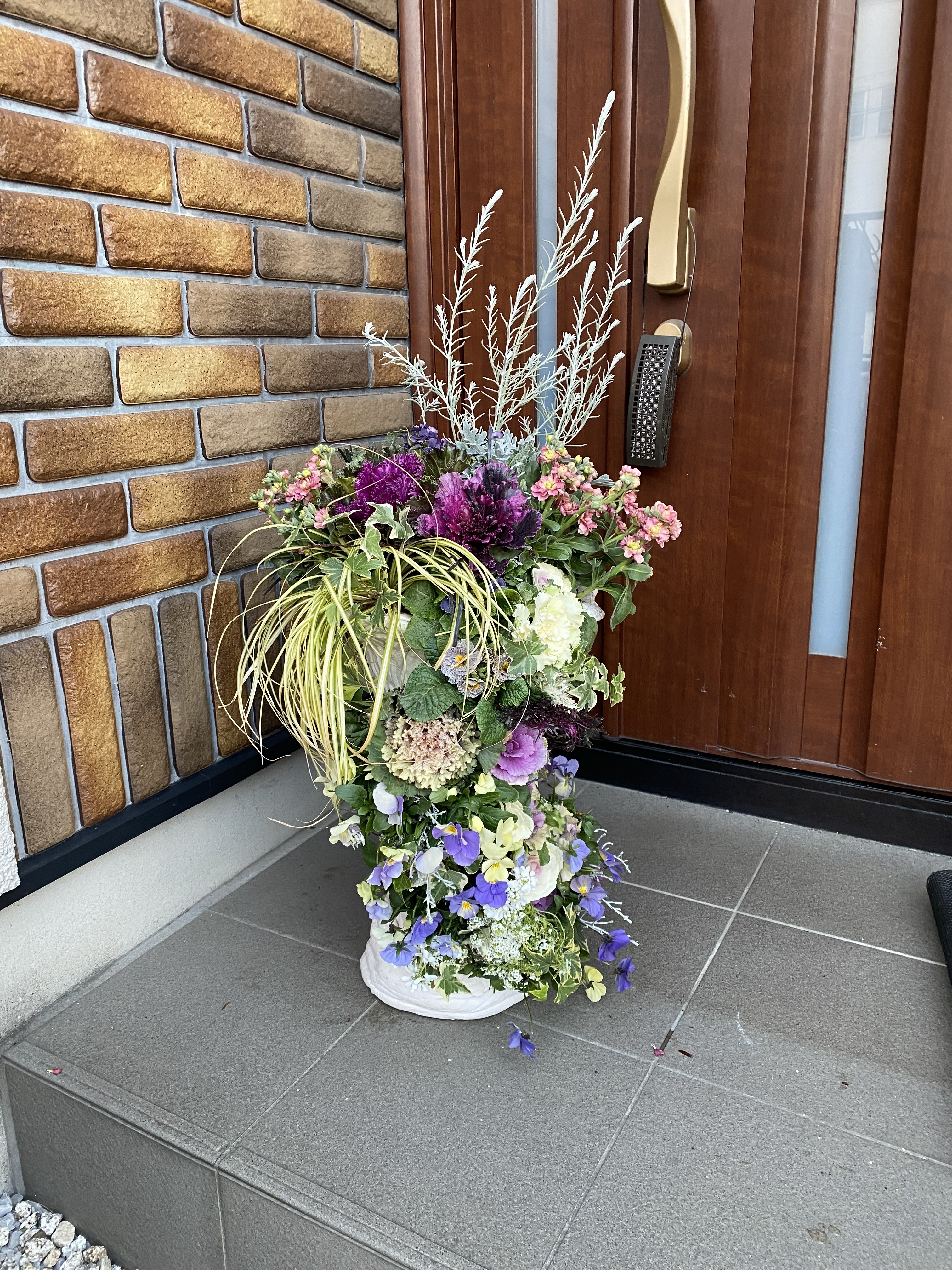 綱木紋s字スリット寄せ植え | CAINZ DIY Square