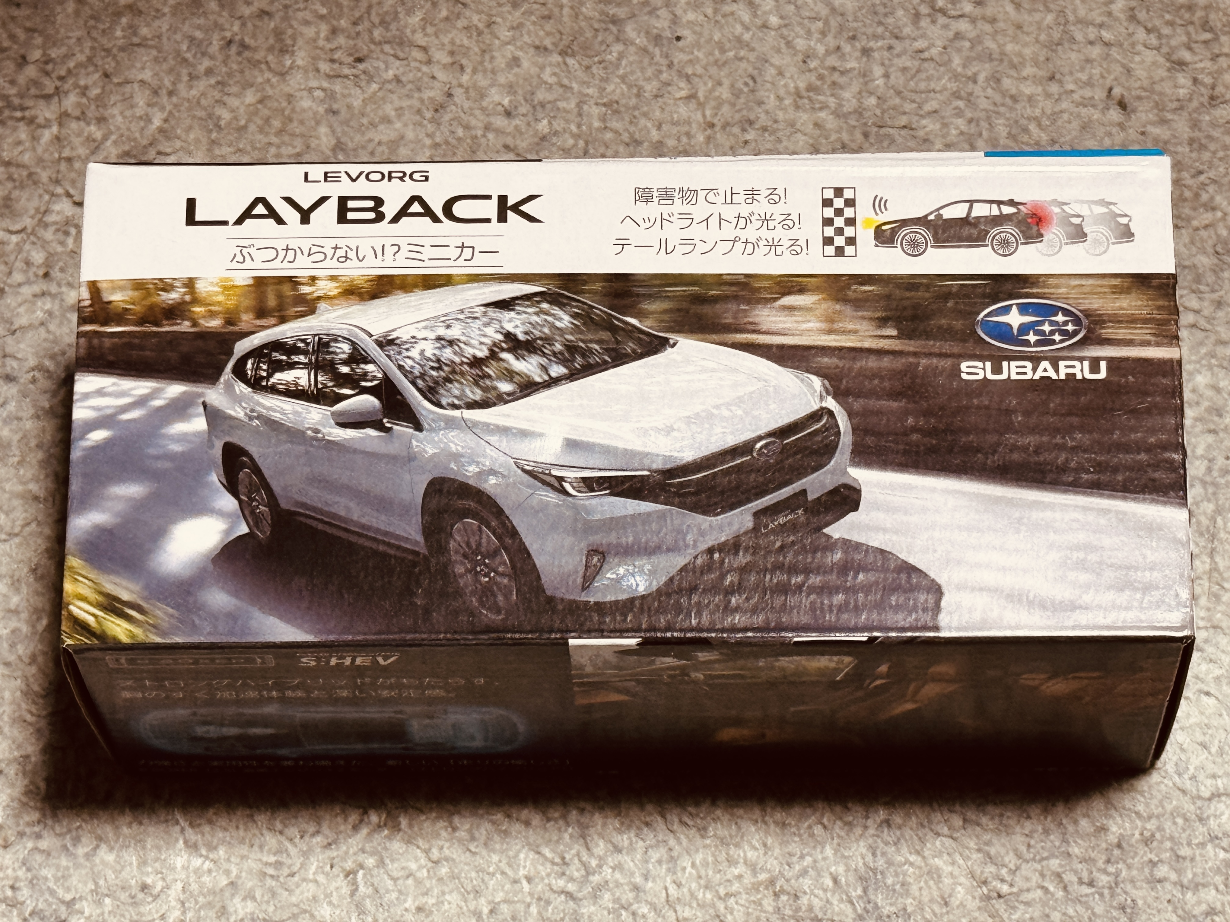 ぶつからない⁉︎ ミニカー増車‼️ | スバ学＜SUBARU公式ファン