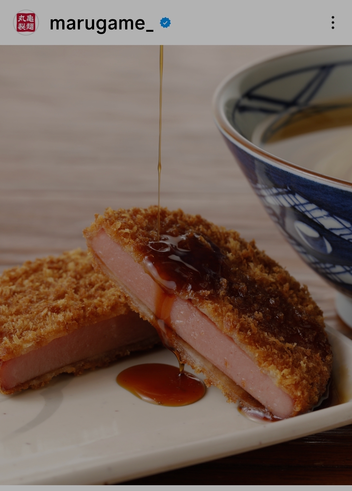 5月限定天ぷら公式情報📣 | 丸亀製麺Mochi-Mochiクラブ​