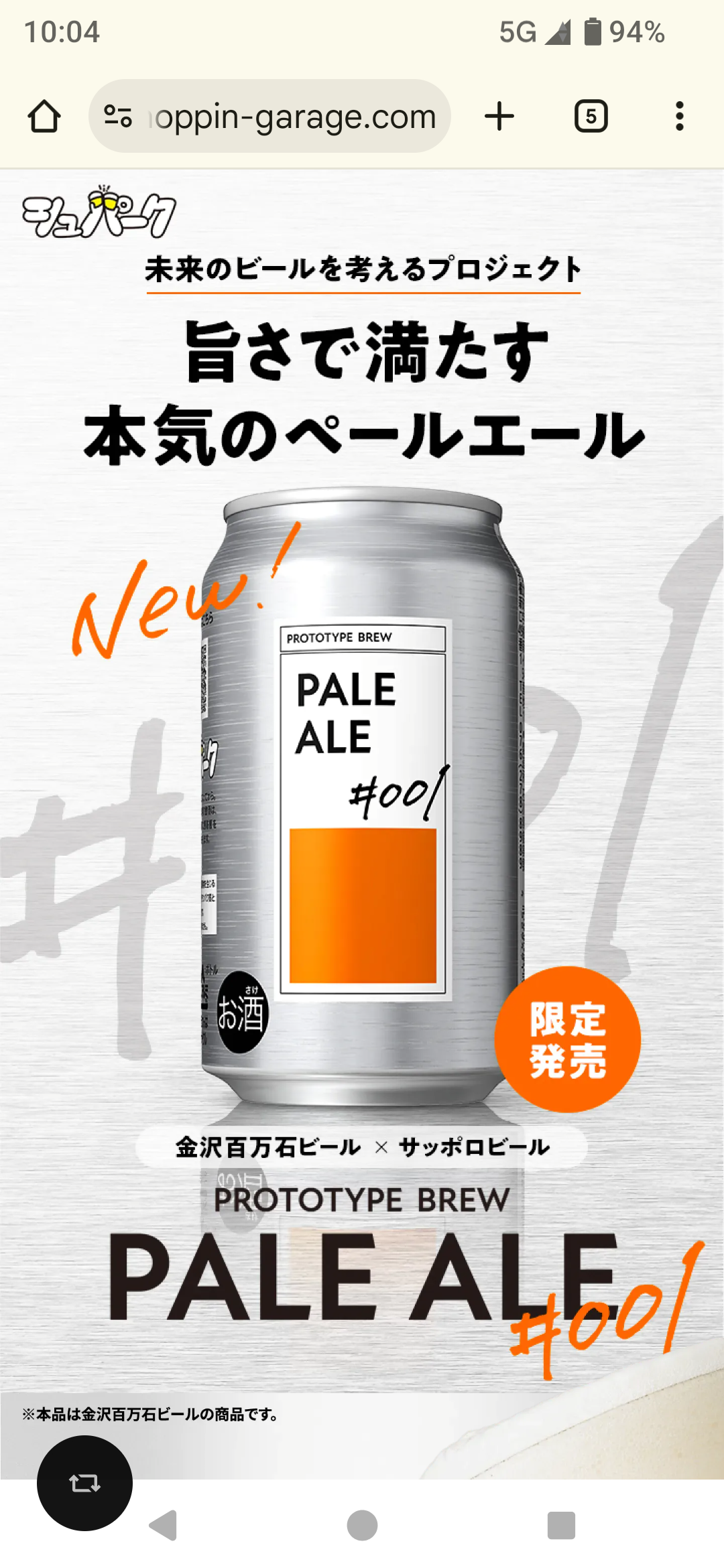 df60c1ff-764d-4225-bf63-