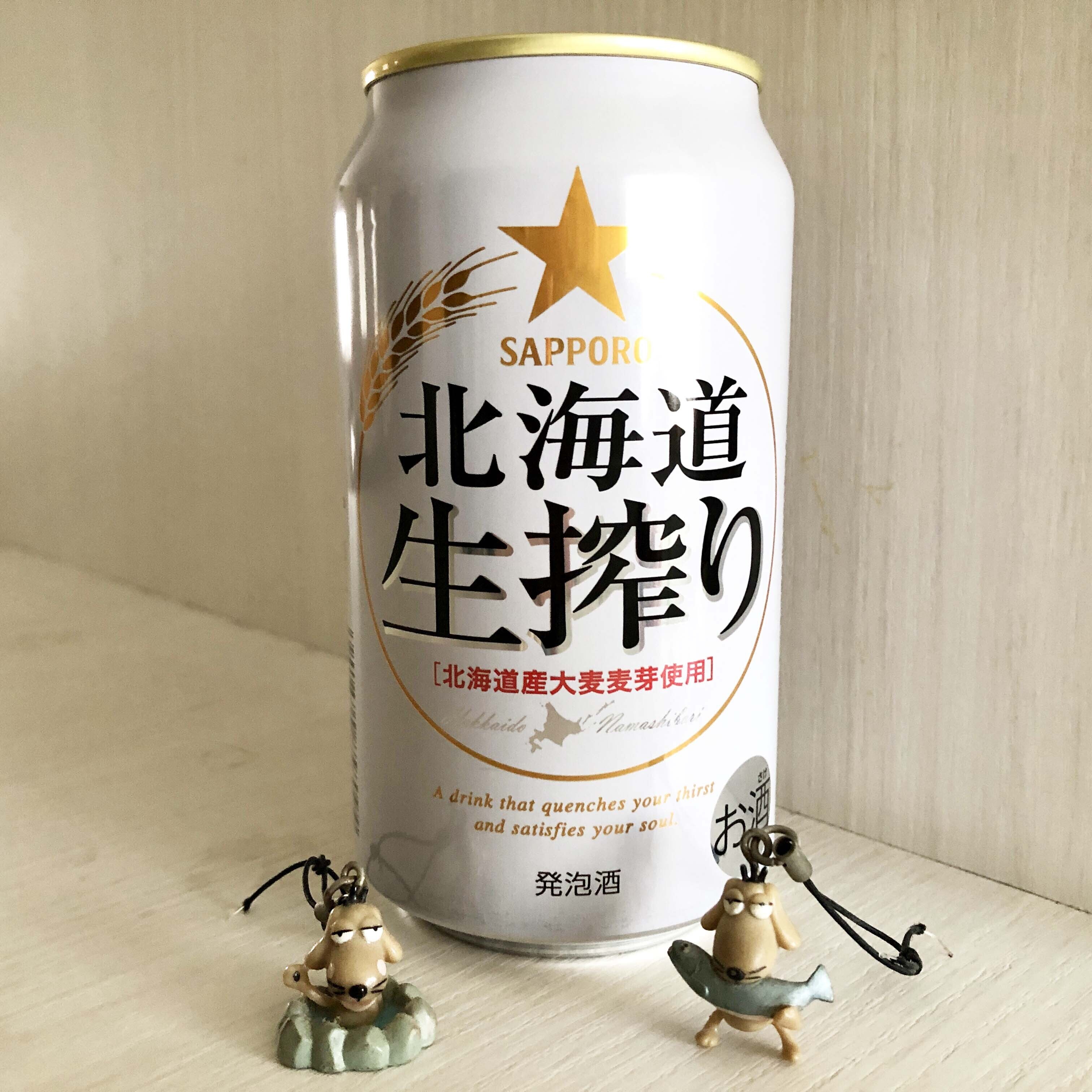 ドン・シボリオーネ | YEBISU BEER TOWN - ヱビス公式ファン