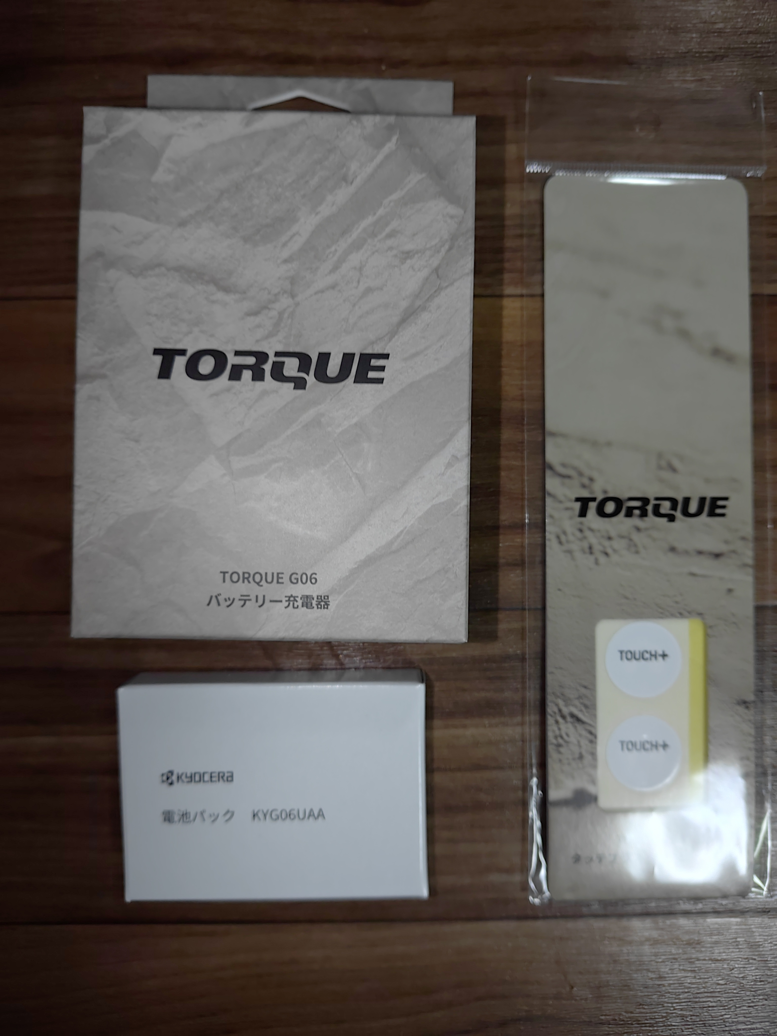 G07セット(?)がそろいました!! | TORQUE STYLE G07セット(?)がそろいました!! | TORQUE STYLE
