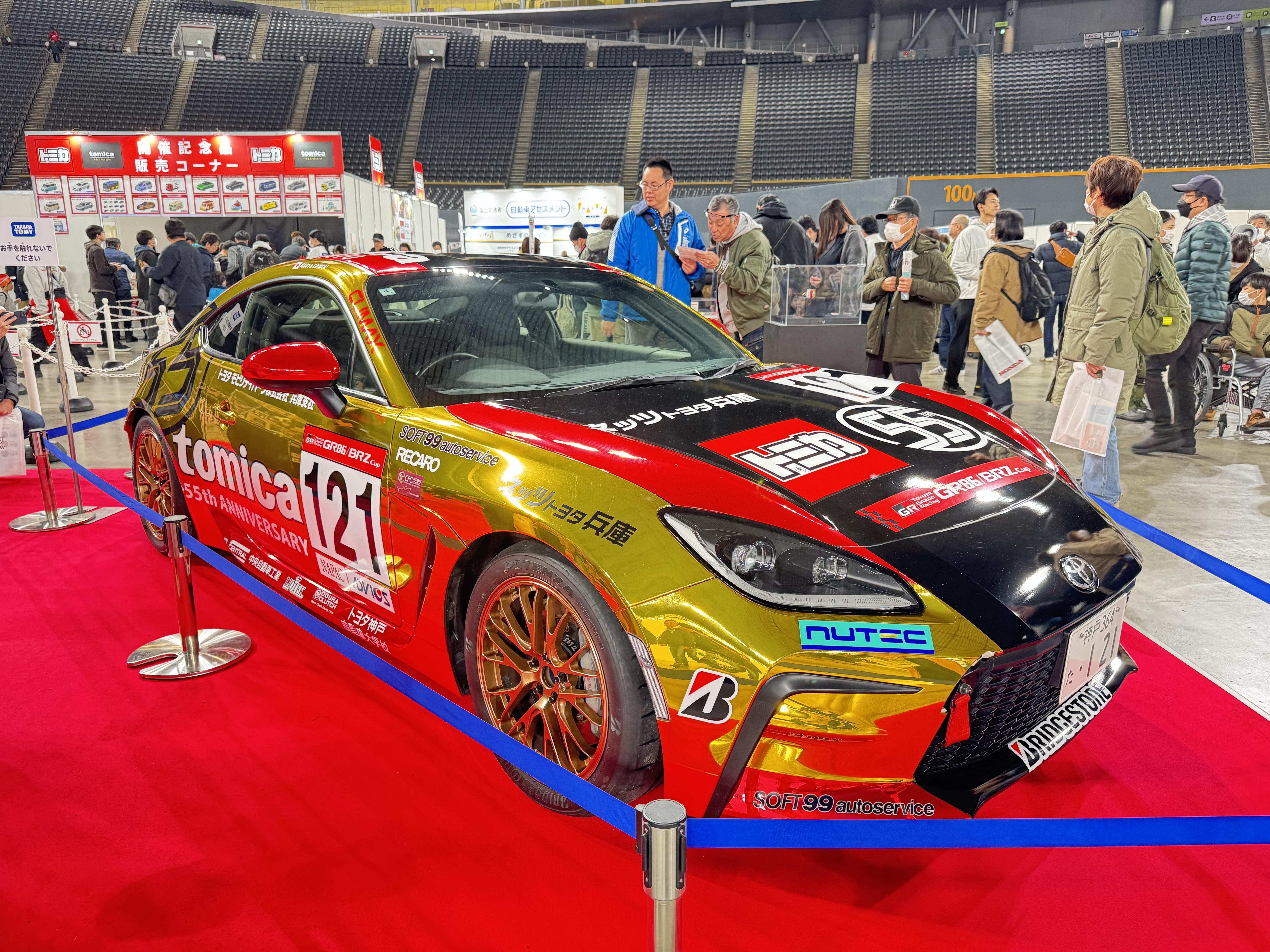 おもちゃ トミカ木製手作り駐車場（スモ－ルピンク）SP04
