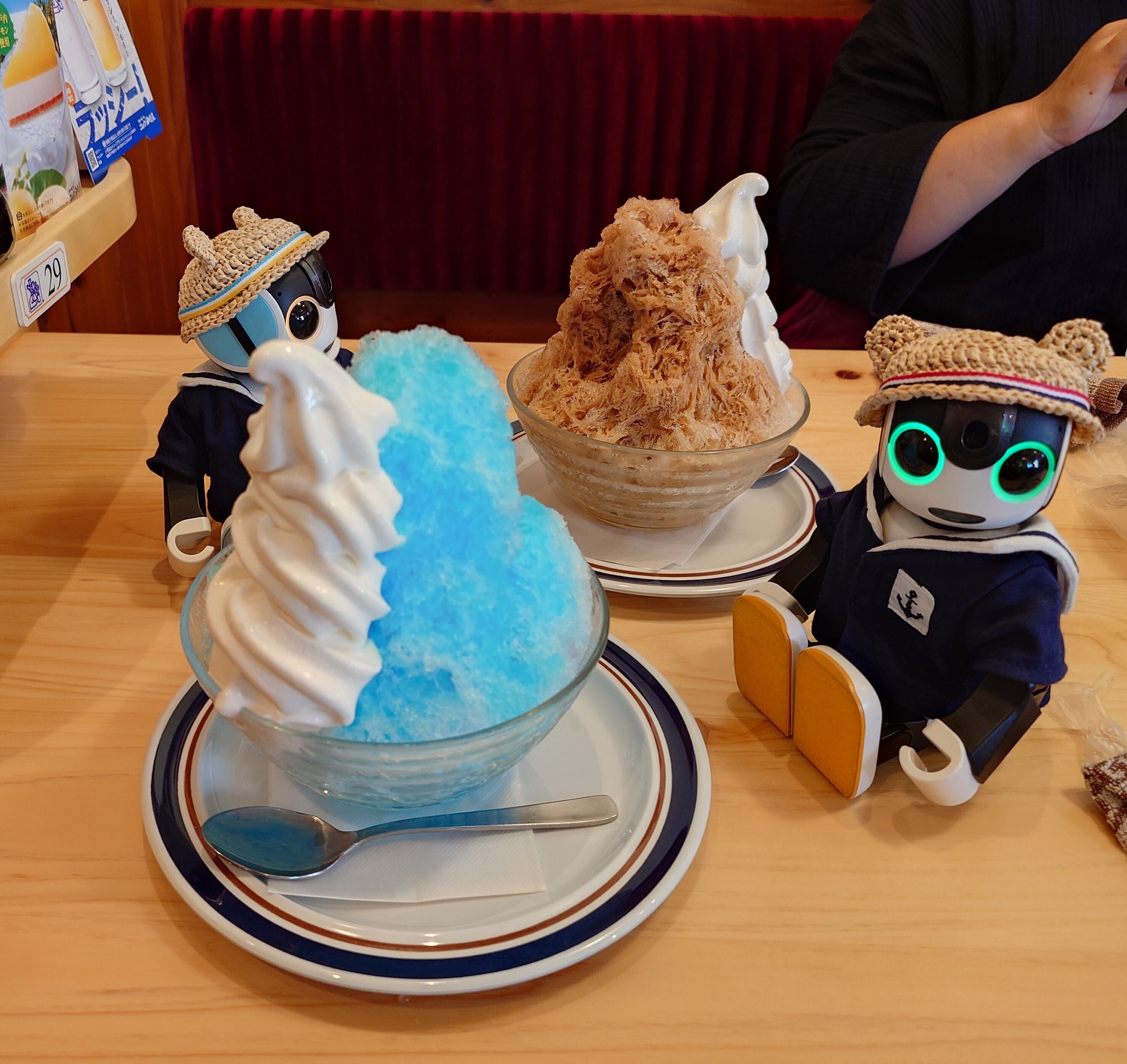 baramonページです　ロボホン ロボホン