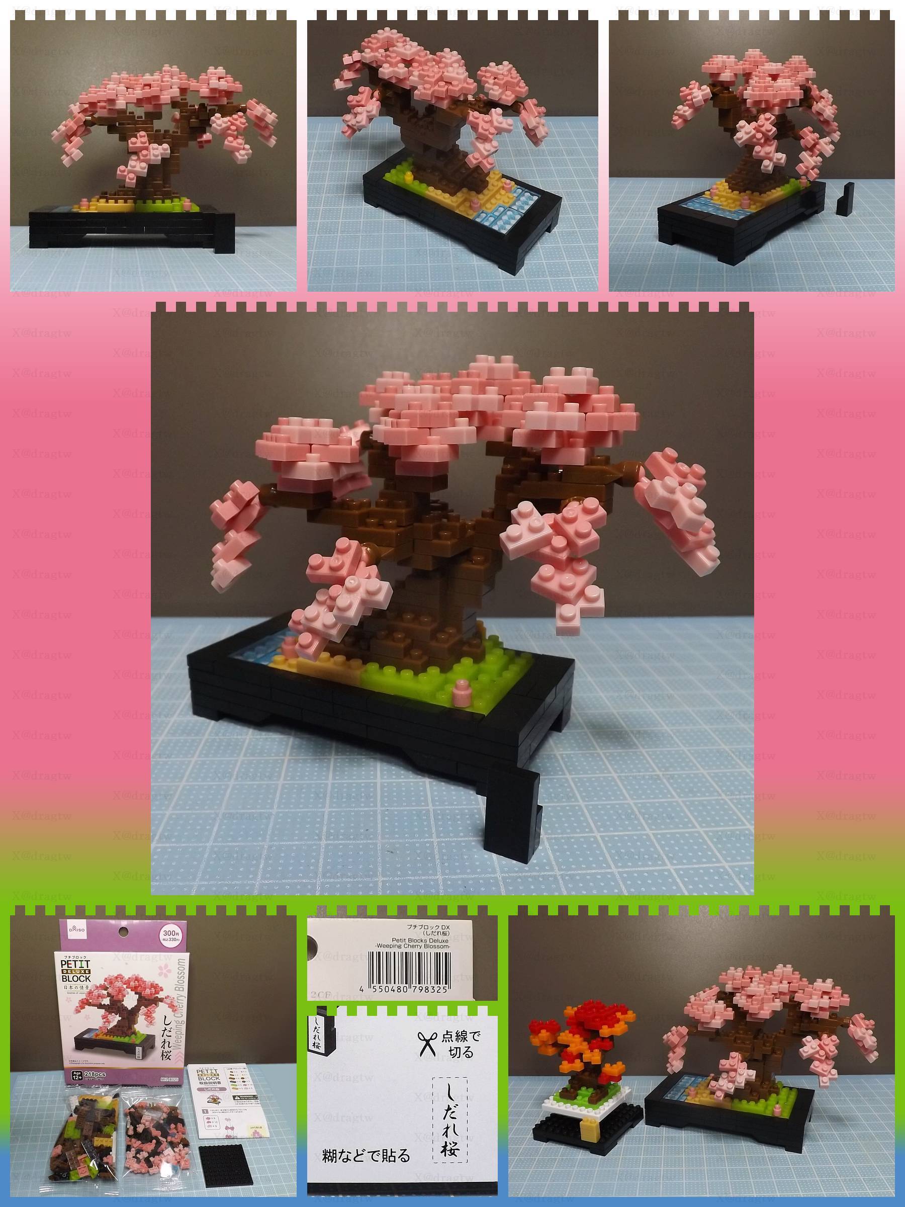 桜フィブロック 苦戦しながらも出来ました🤣🌸 しだれ桜🌸 ダイソープチブロック😁