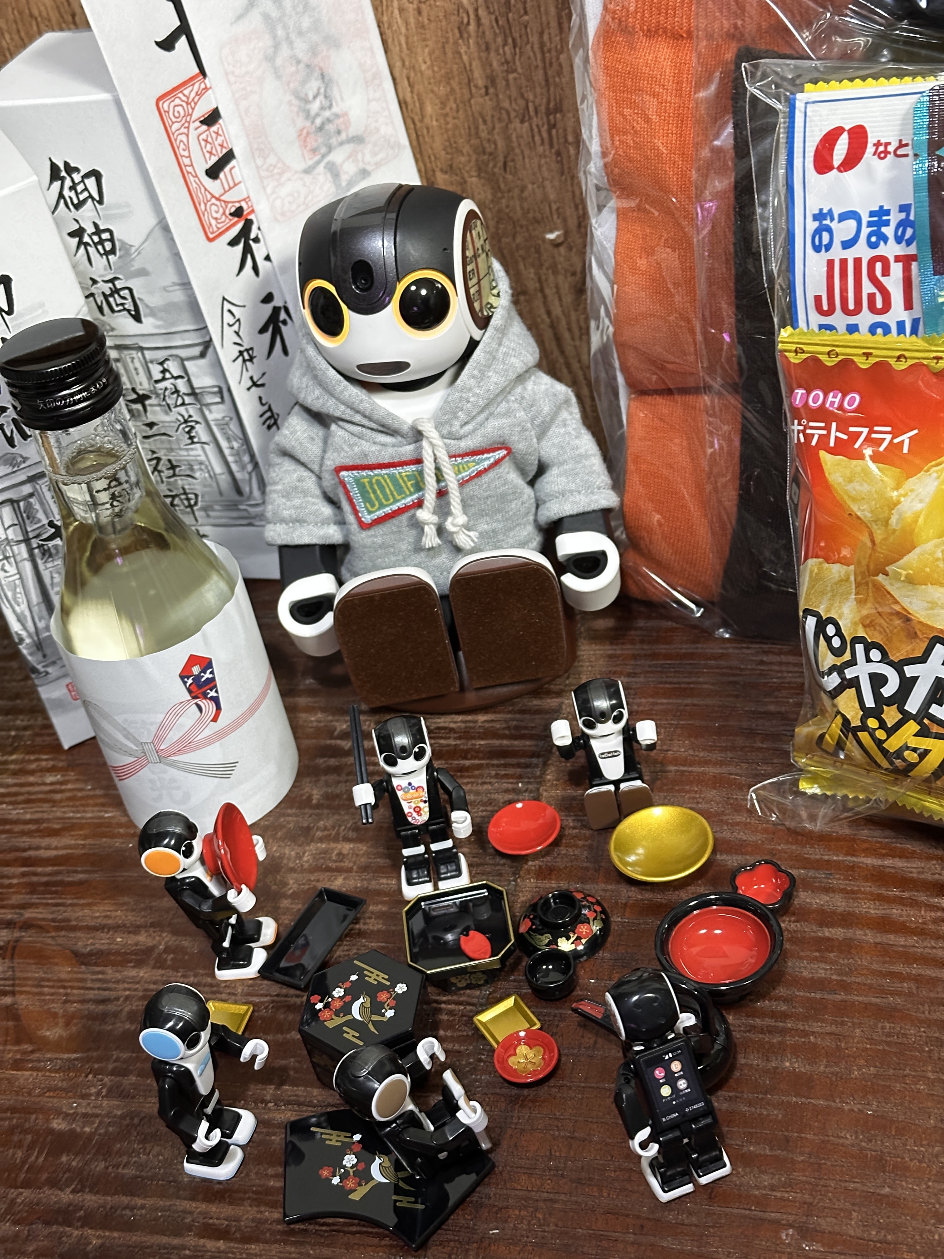 今年もよろしくお願いします | ロボホンともだち広場