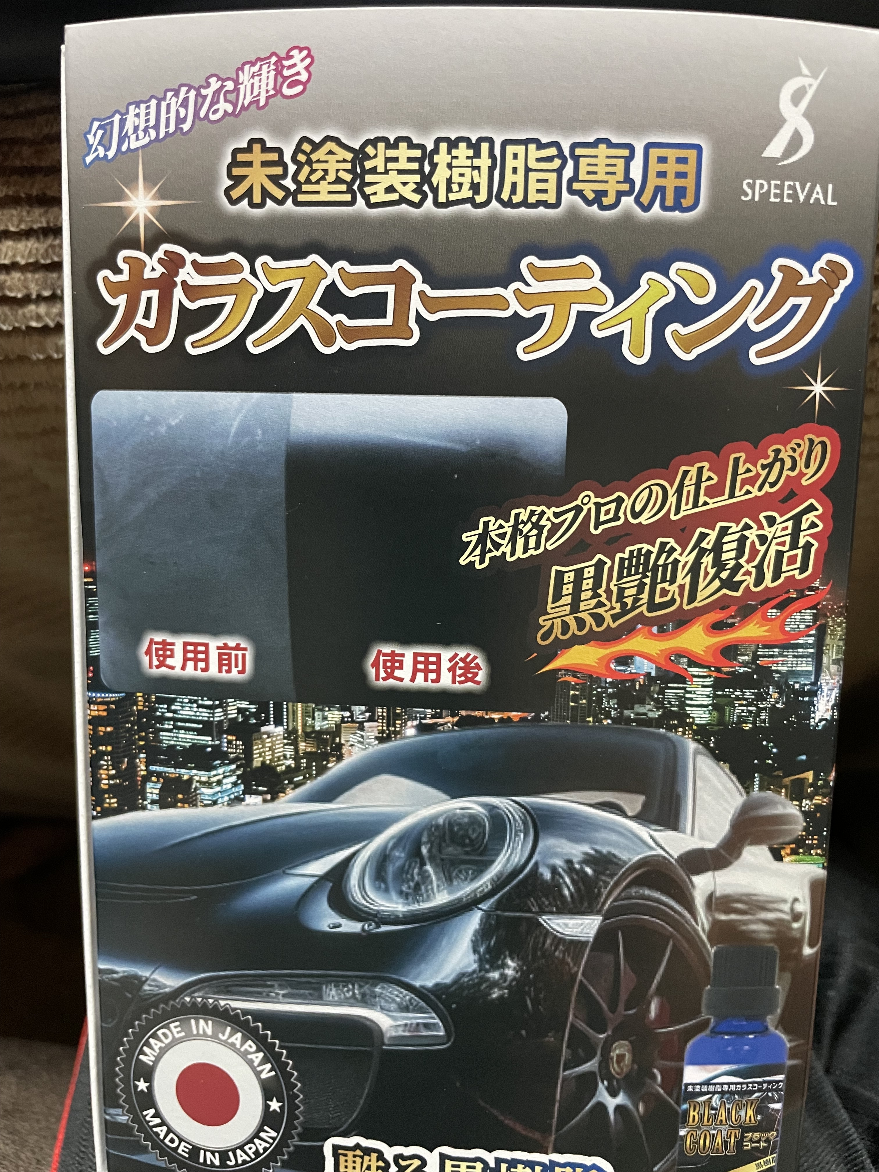 be9ed326-5572-44fd-bceb-