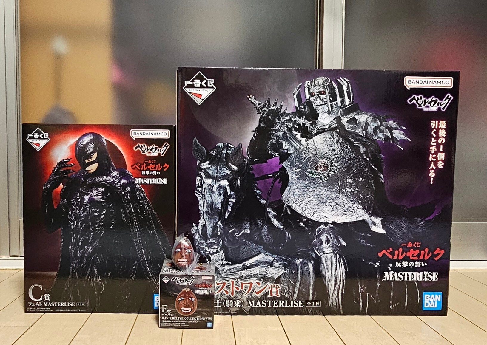 a48262b3-76a6-4790-9369-