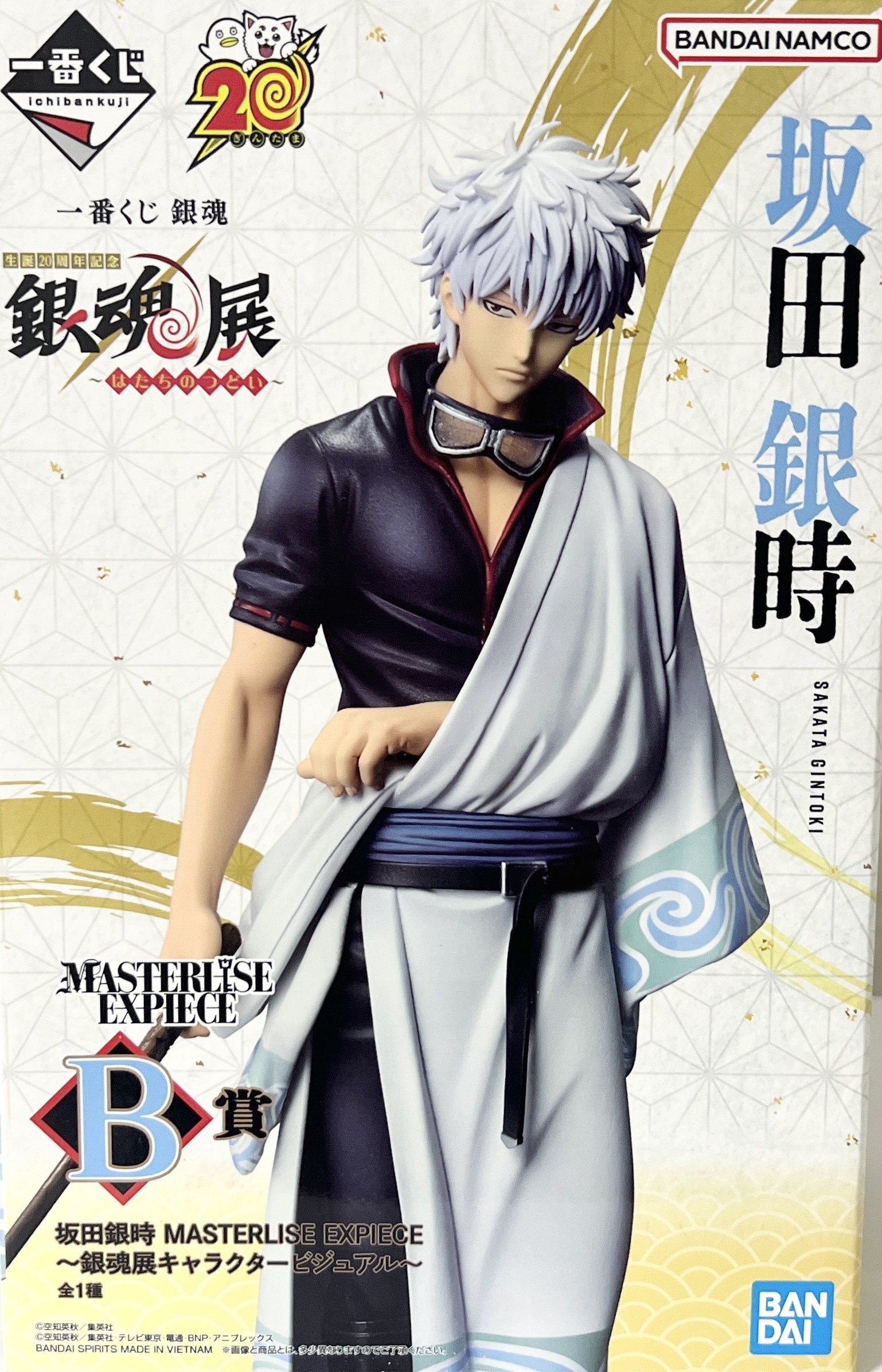 df5a701c-f89b-4d15-9e5e-