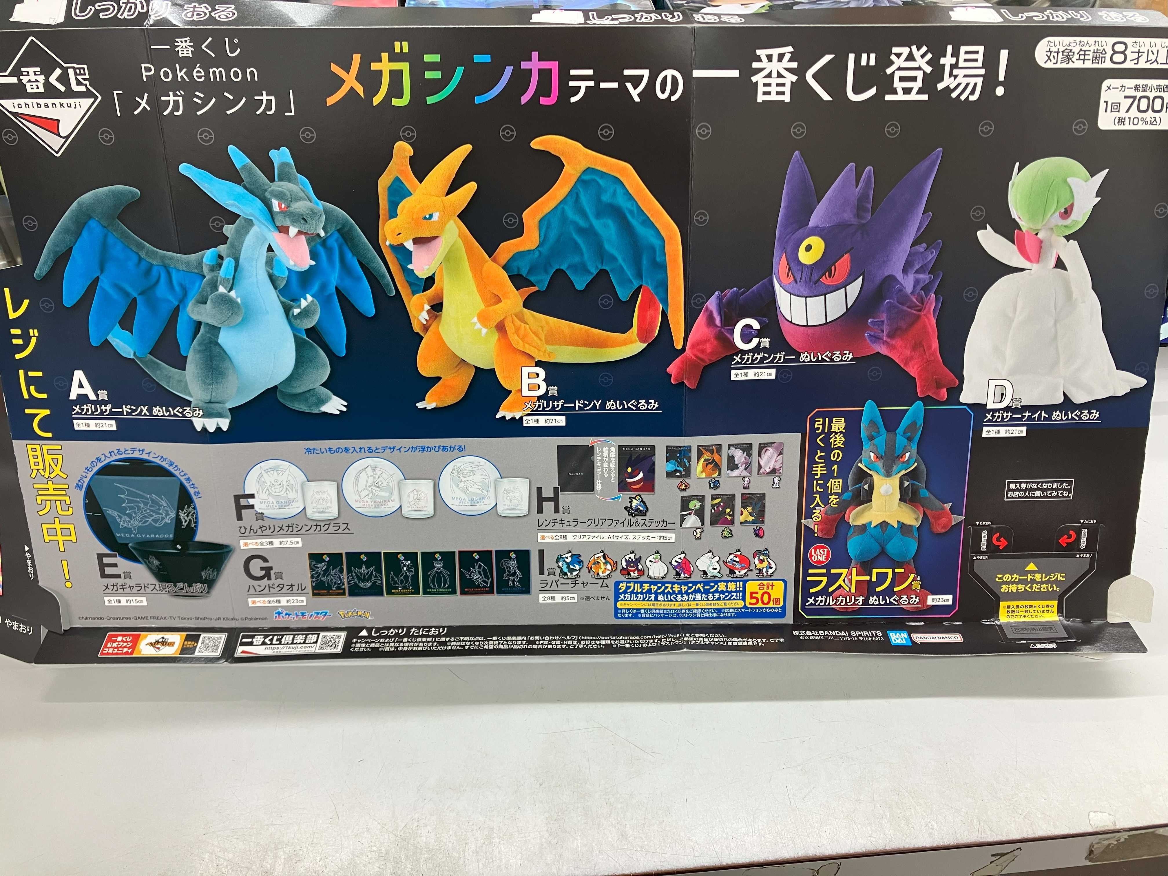 9d7c2bbd-0ad8-4442-bfcb-