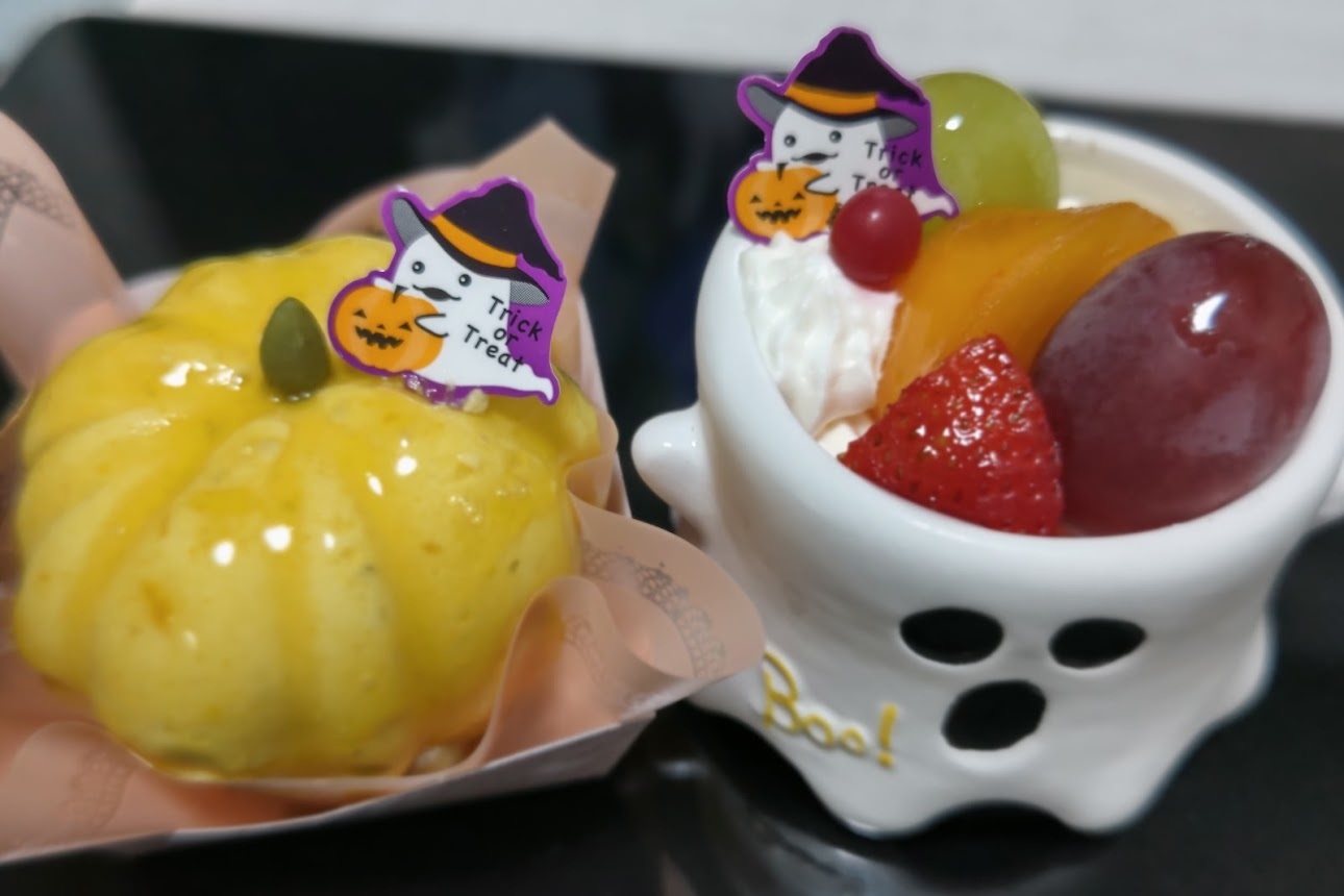 ハロウィン。 | YEBISU BEER TOWN - ヱビス公式ファンコミュニティ