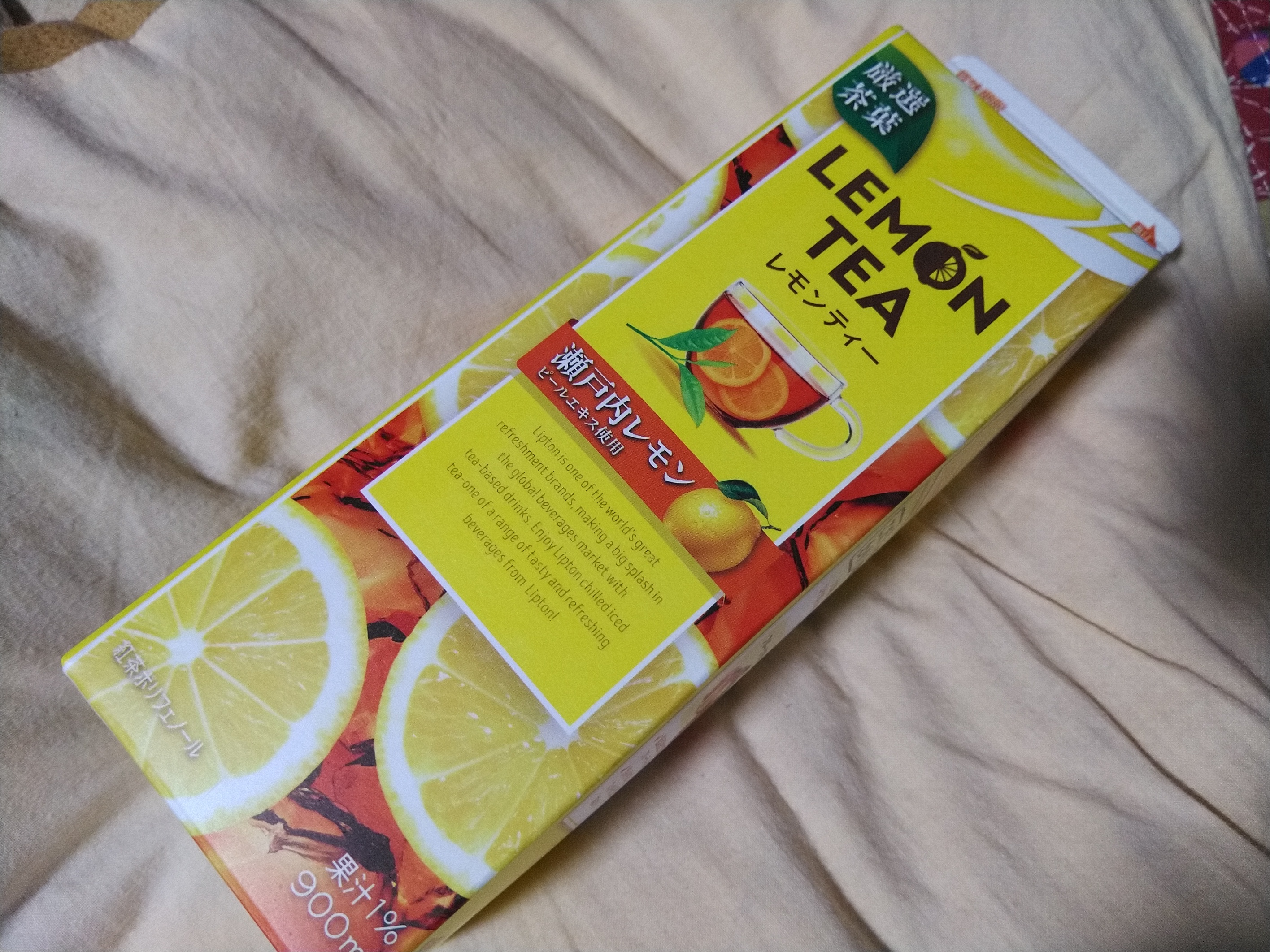 レモンティー 📣本日発売‼ あの #リプトン とコラボした新商品✨ ＼ まるで