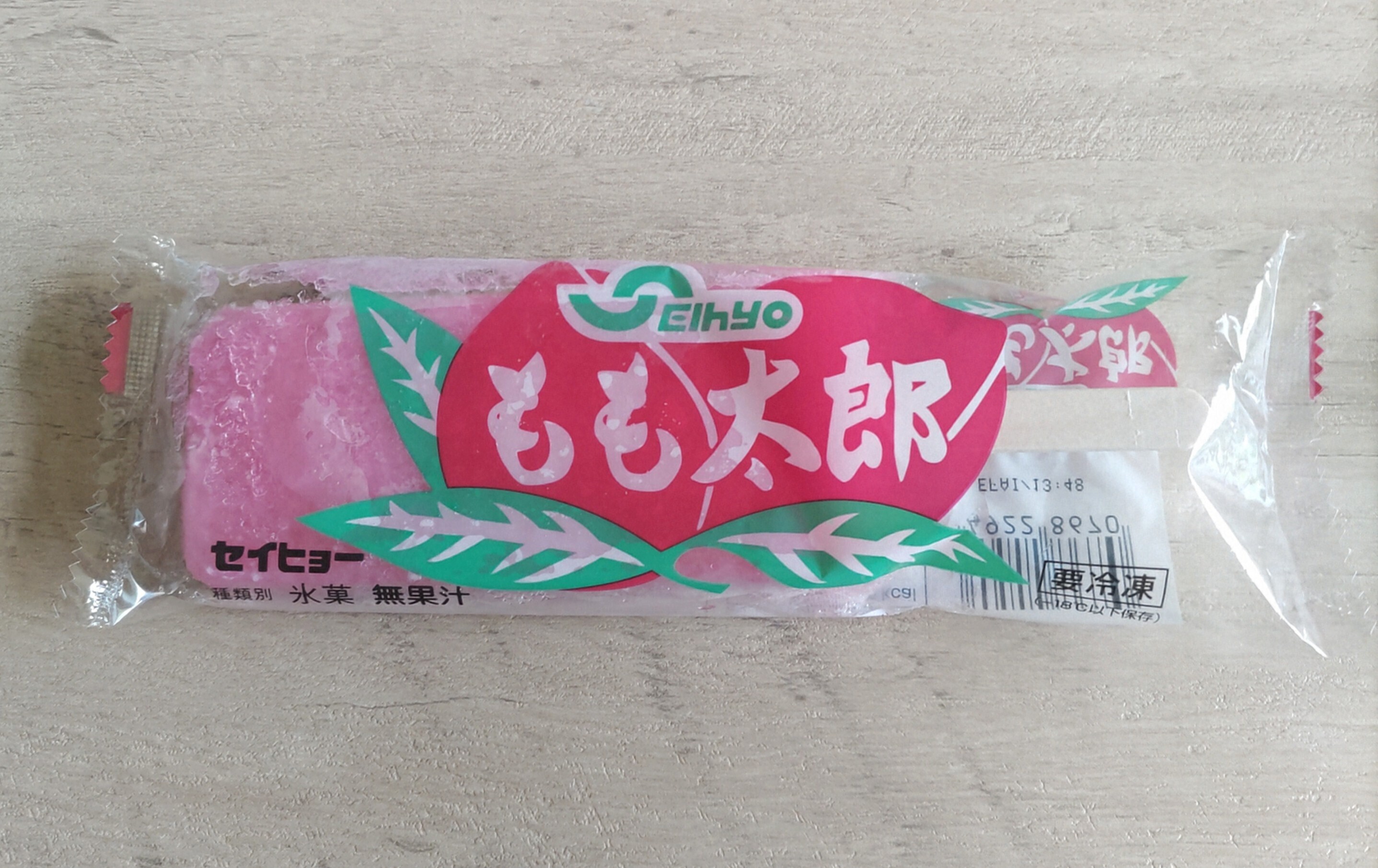 272325c4-b944-44b0-8753-