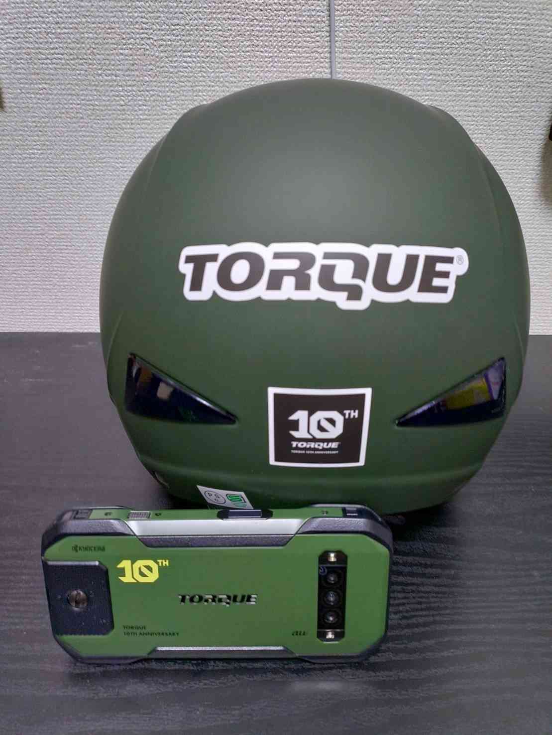 ちゃろさん専用 日常で楽しむ新しい抹茶体験「MIXCHA（ミクスチャ）」登場｜中村藤吉