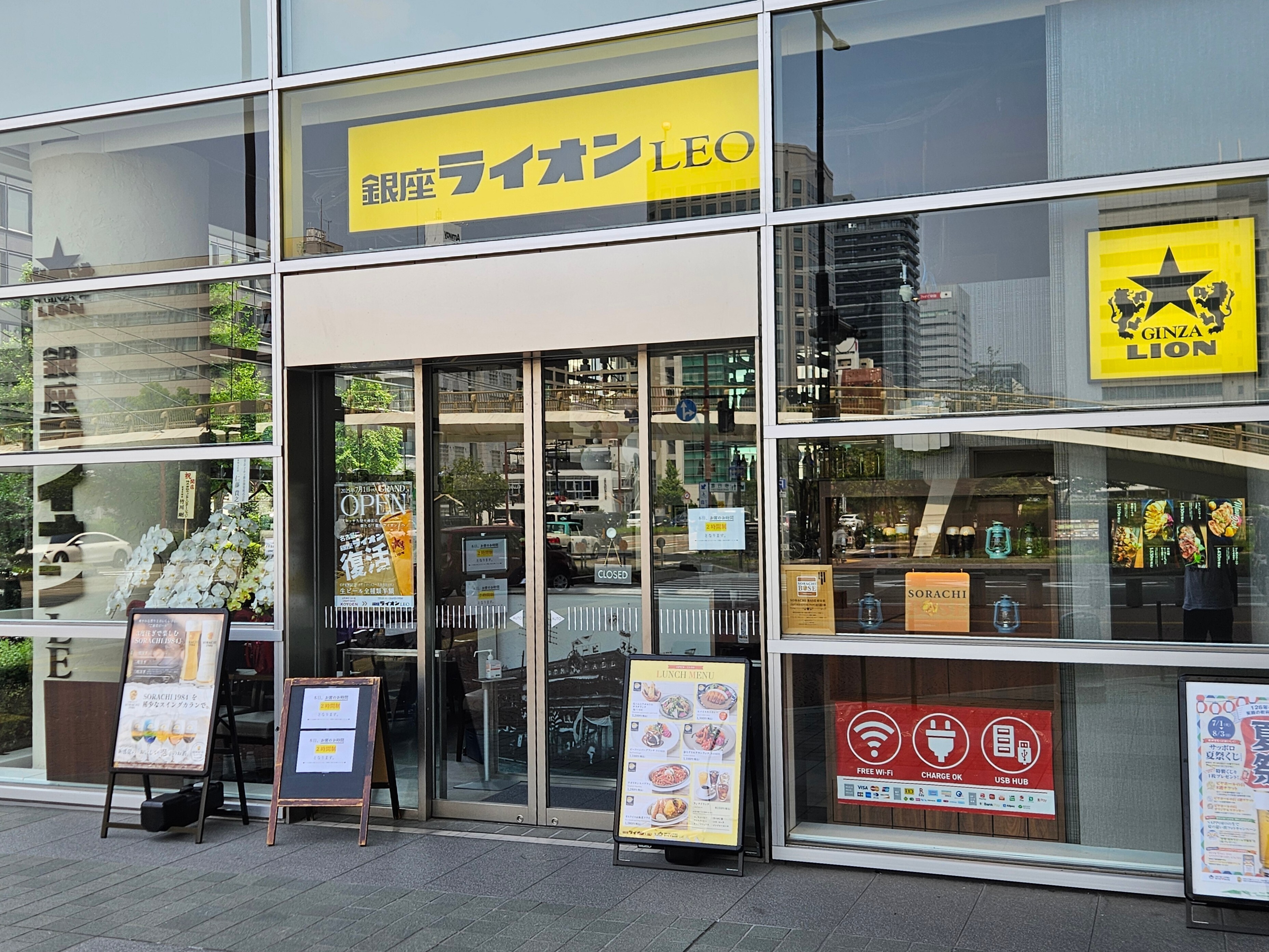 3b7c21a5-15ab-454f-b900-