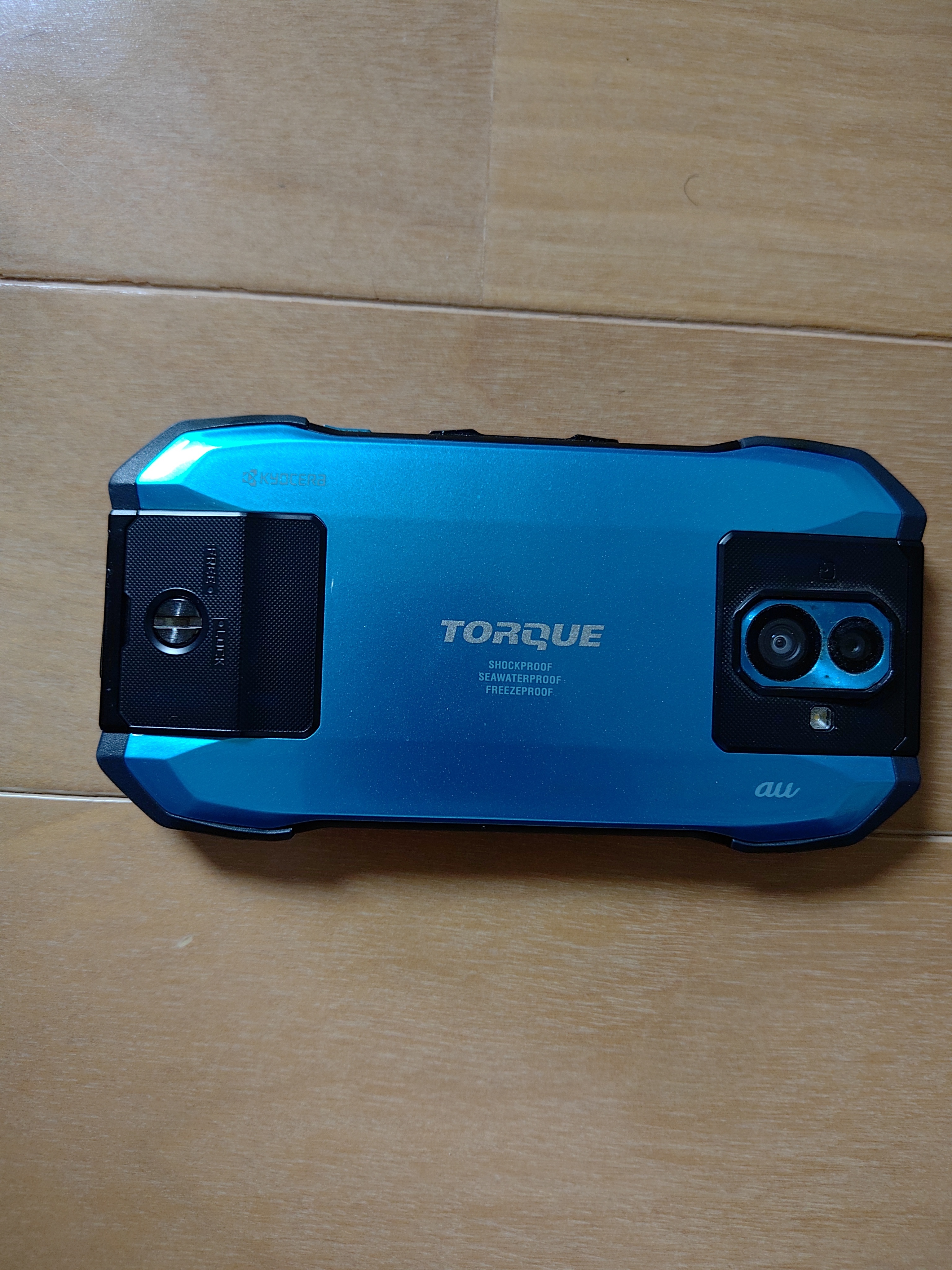 お疲れ様でした | TORQUE STYLE