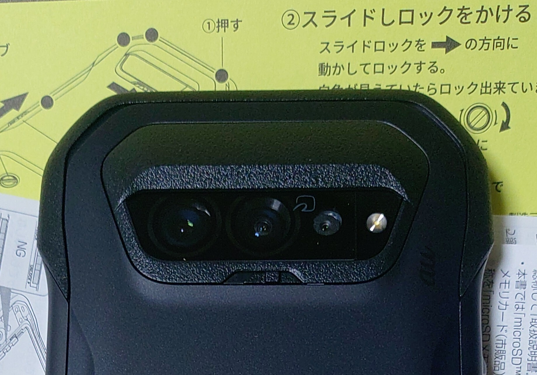 f7b102f1-5113-4581-8758-