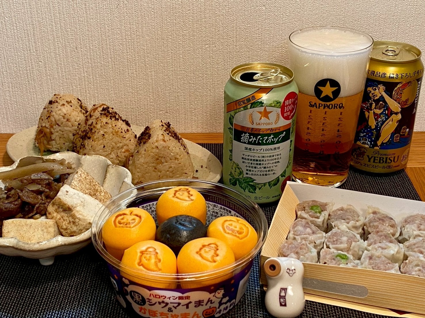 ポリスひょうちゃん👮&ハロウィン限定シウマイまん🎃 | YEBISU BEER