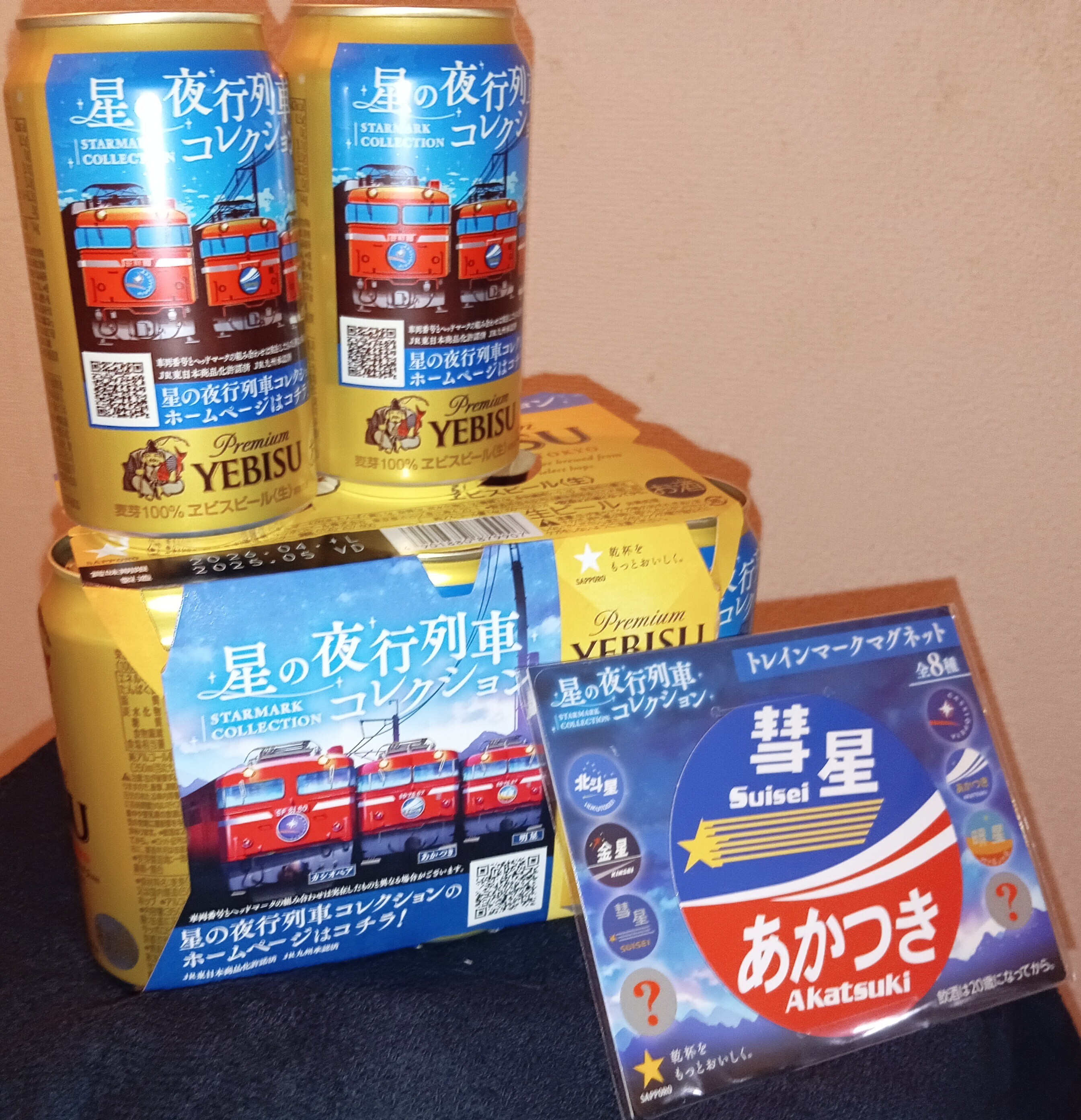 9e810391-9736-4811-b586-