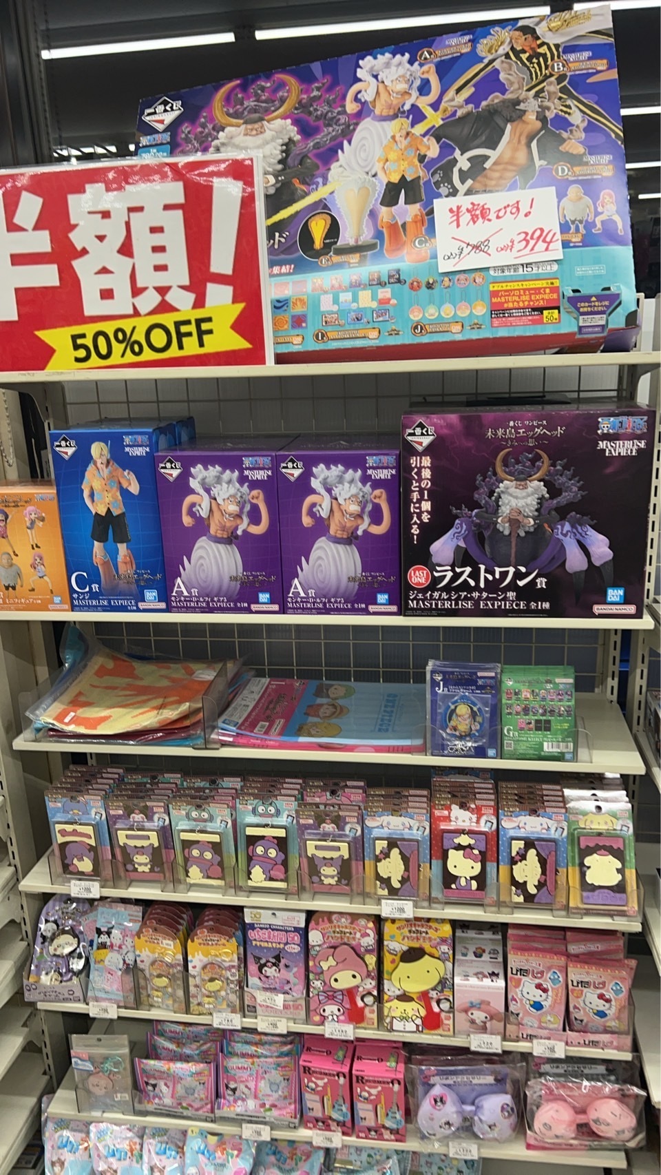 43c1664a-ced4-4b74-bf3a-