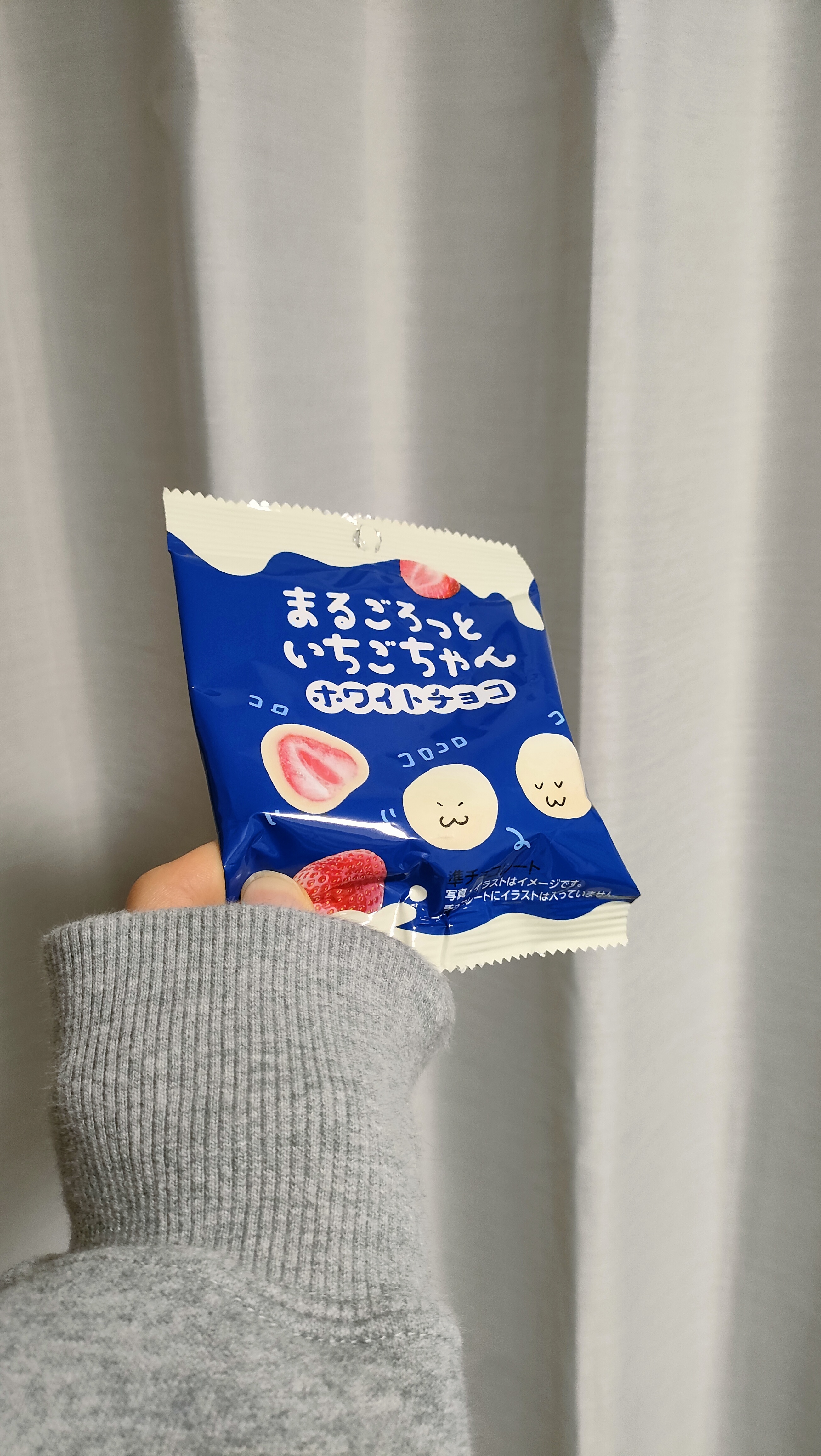 まるごろっといちごちゃん ホワイトチョコ | DAISOの輪