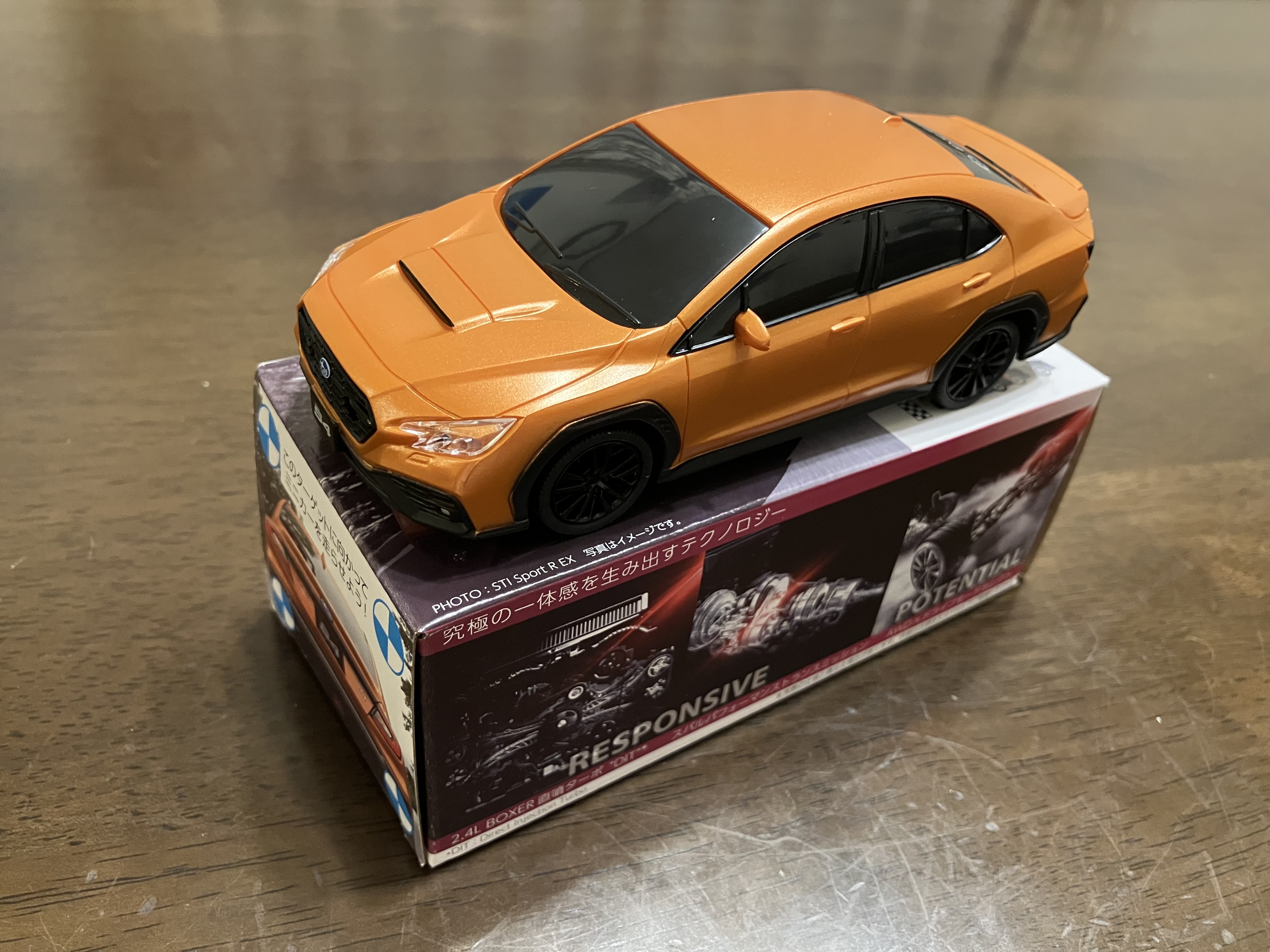 ぶつからないミニカー」WRX_S4、納車‼️ | スバ学＜SUBARU公式ファン