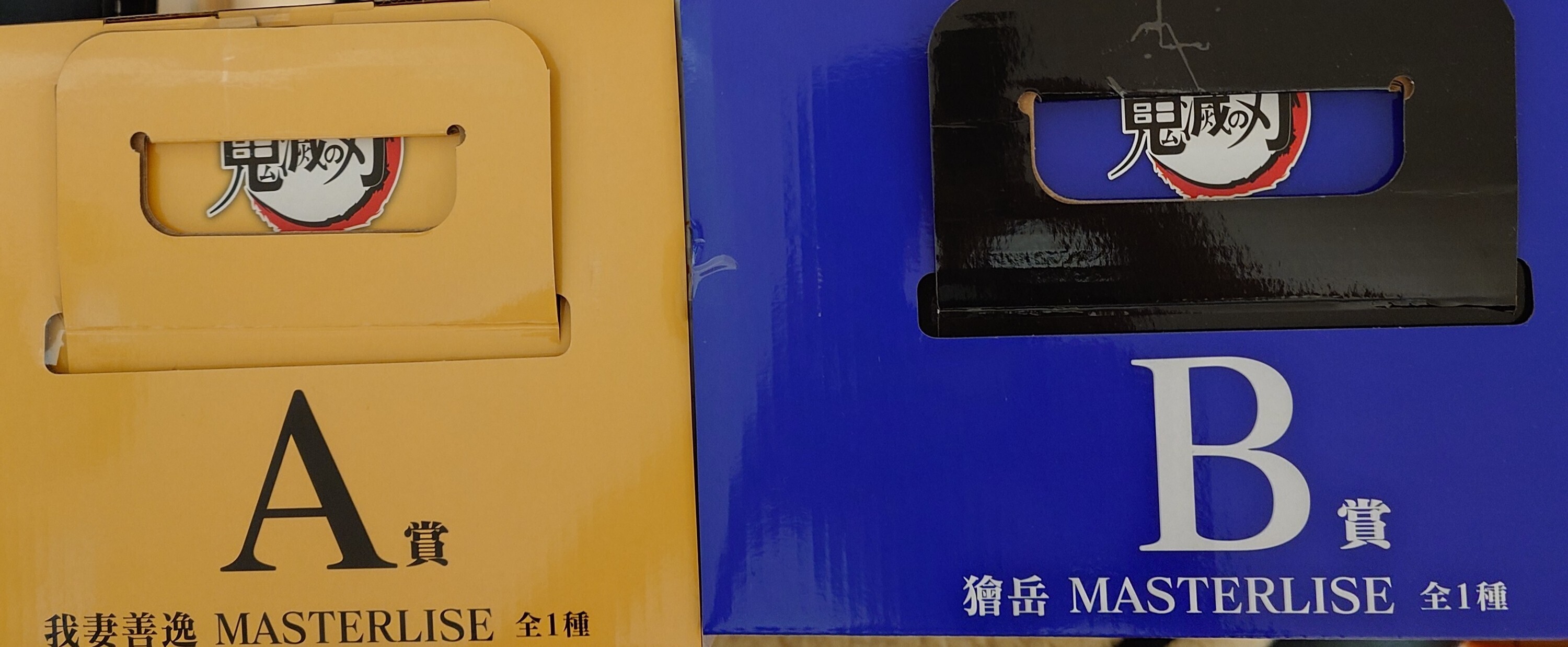 Hayu 様 リクエスト 1点 まとめ商品 らった様 リクエスト 9点 まとめ商品 - メルカリ