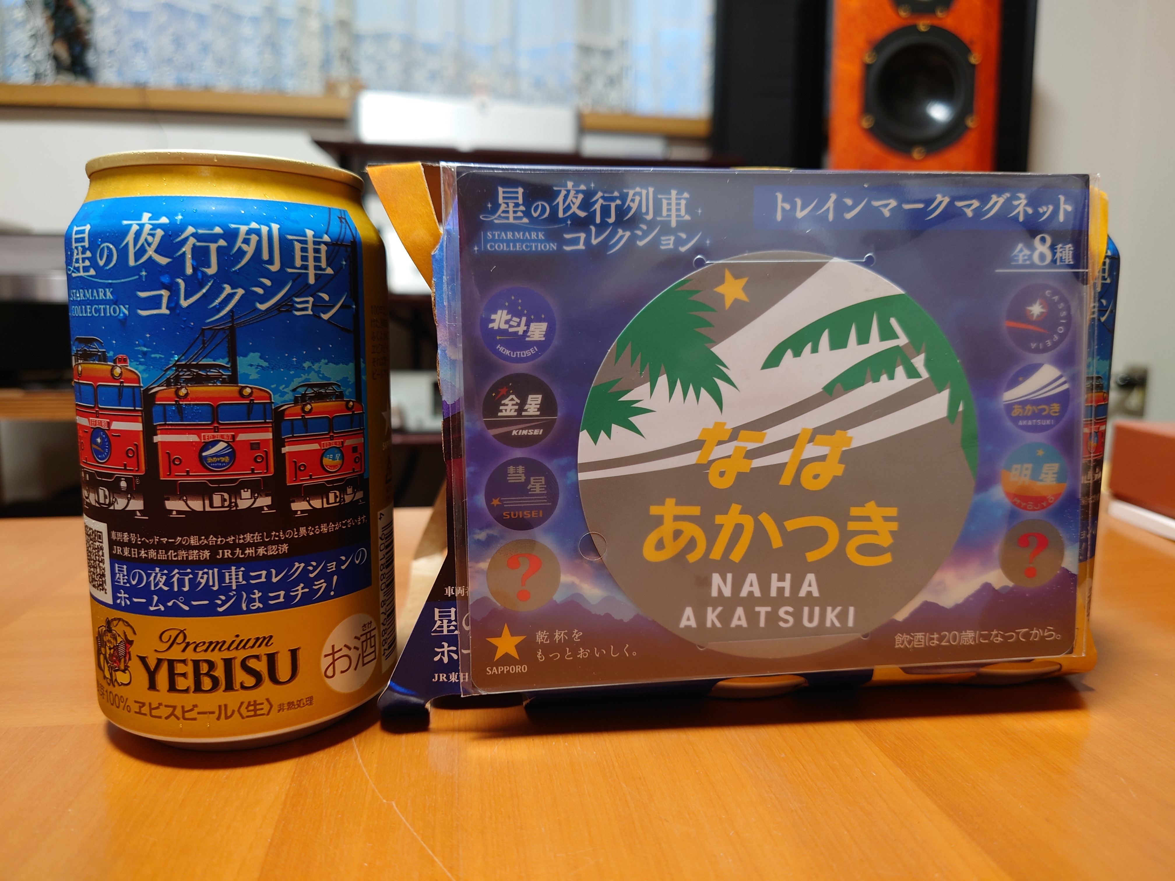 d65f1a5e-0d5a-43b8-abff-