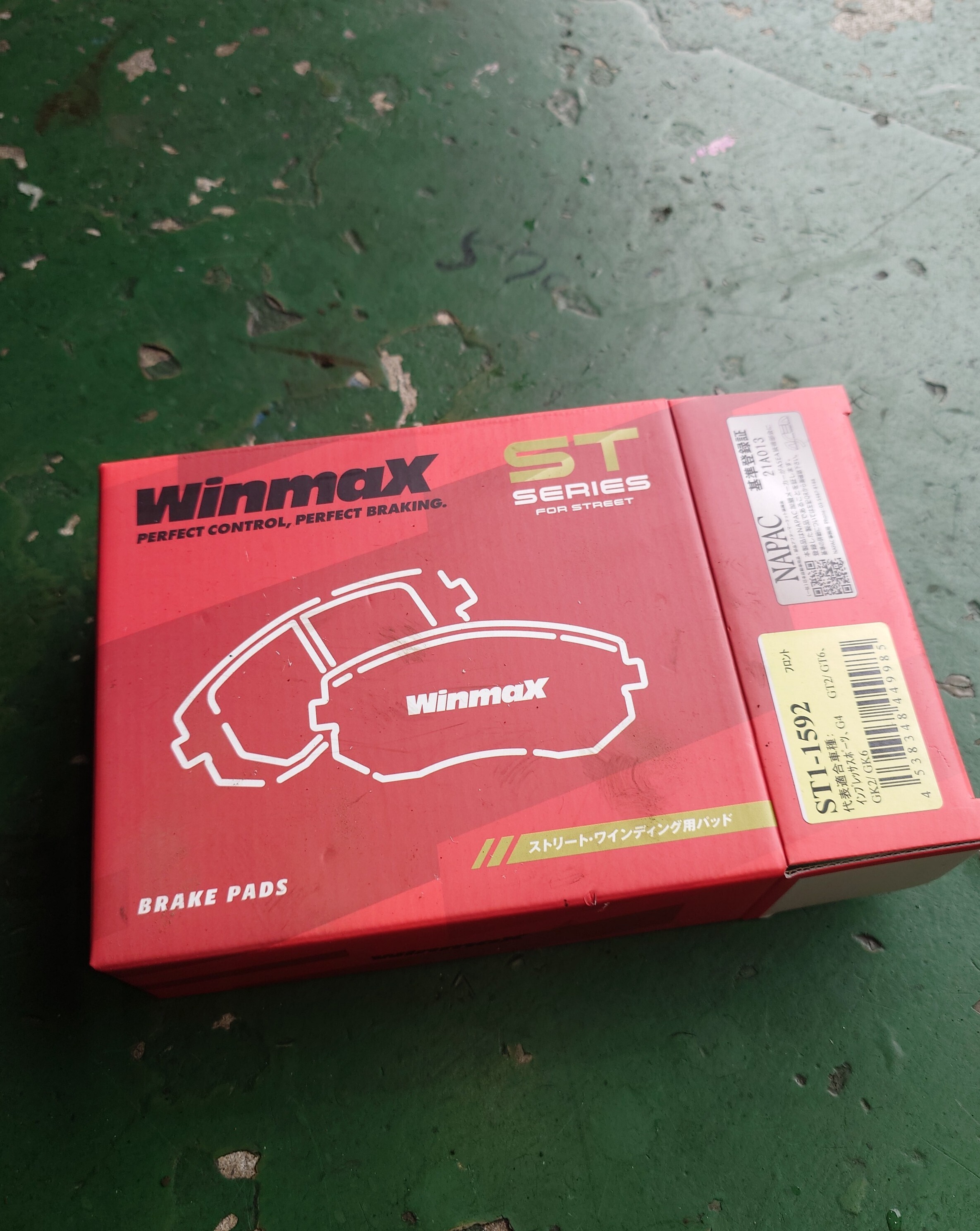 Winmax ST1 | スバ学＜SUBARU公式ファンコミュニティサイト＞