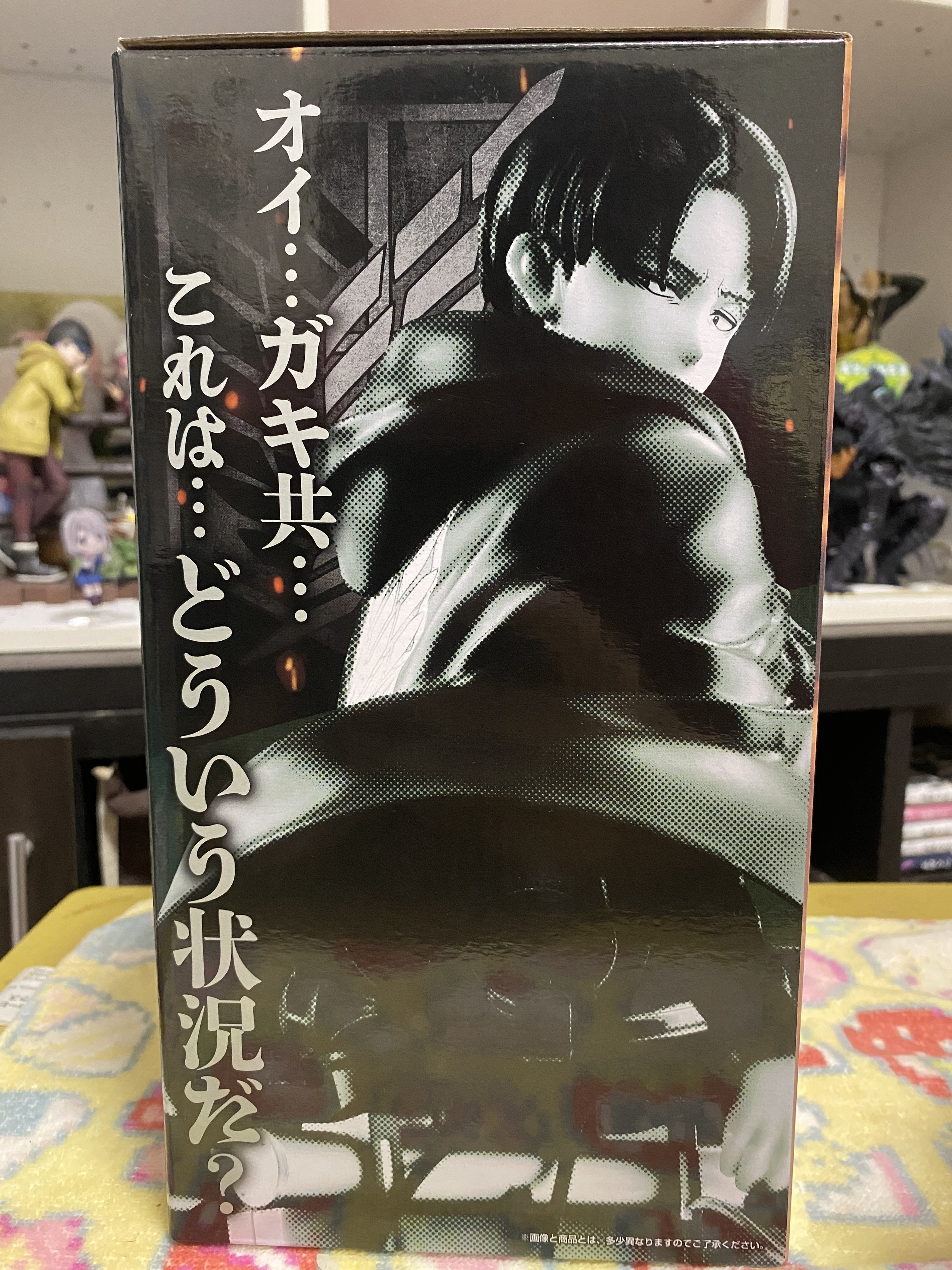 【世界に1枚】ミカサ賞 サインポスター 進撃の巨人 JOYSOUND×ローソン 世界に1枚】ミカサ賞 サインポスター 進撃の巨人 JOYSOUND×ローソン