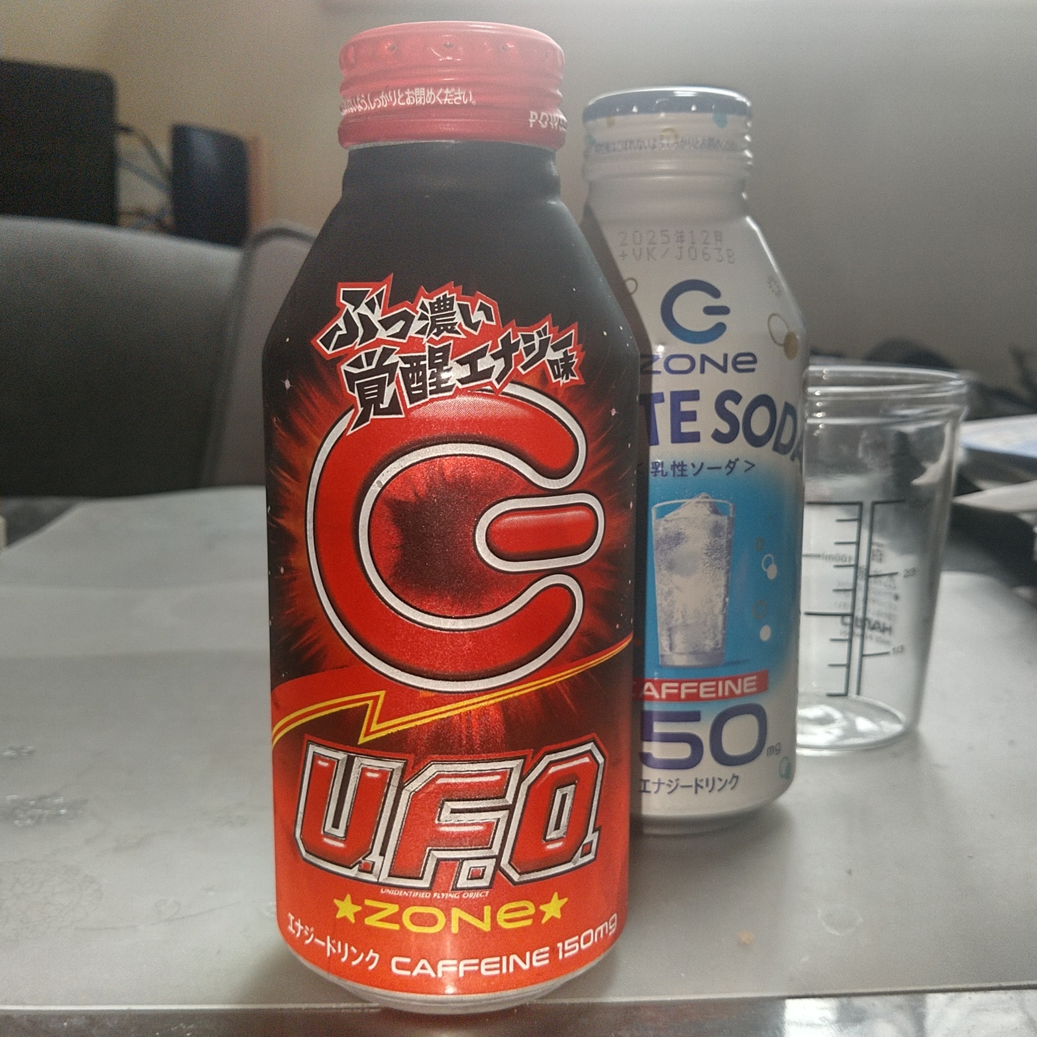 で、飲んでみた🛸 | TORQUE STYLE